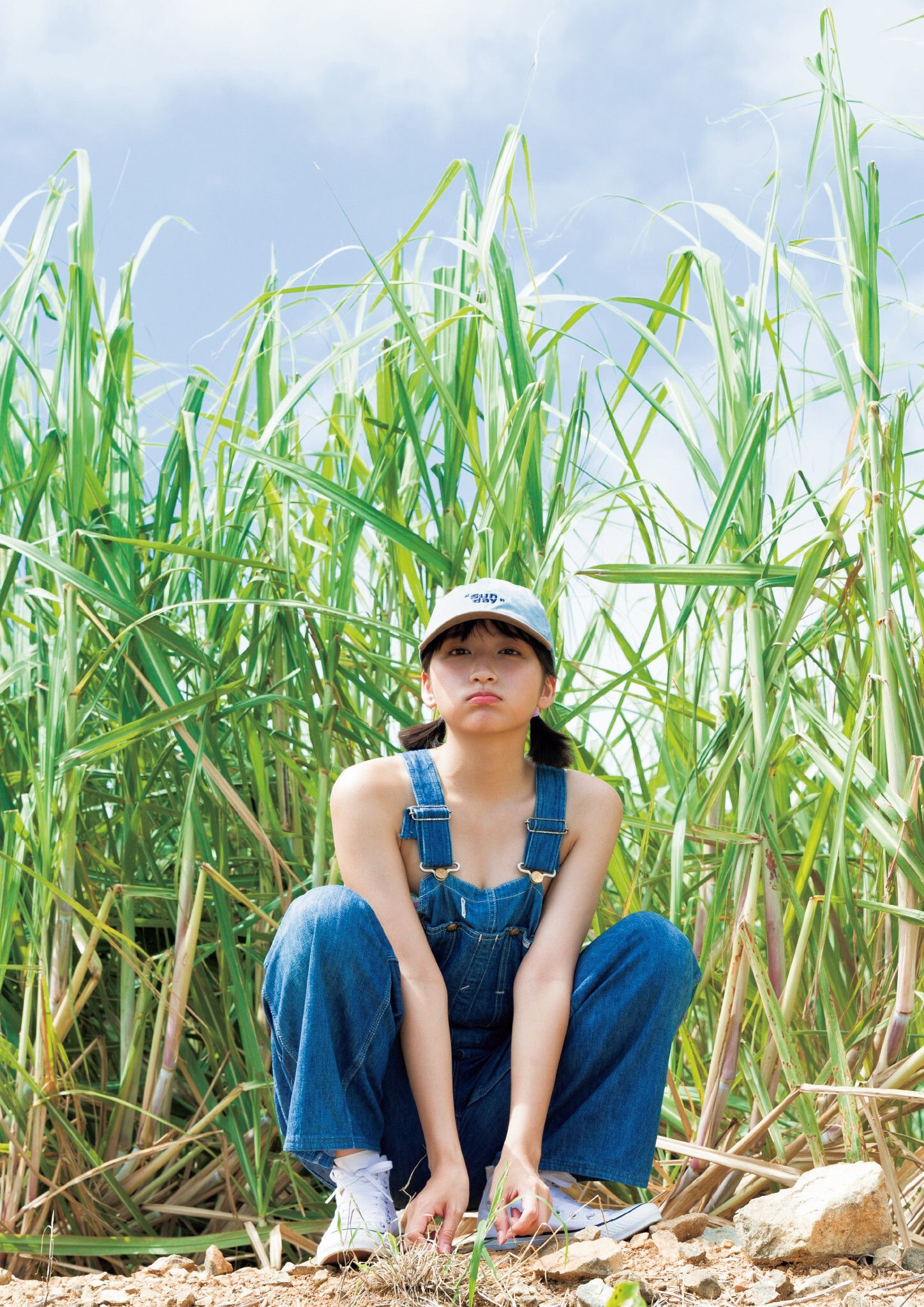 水野瞳 - AKIRA/(143P)