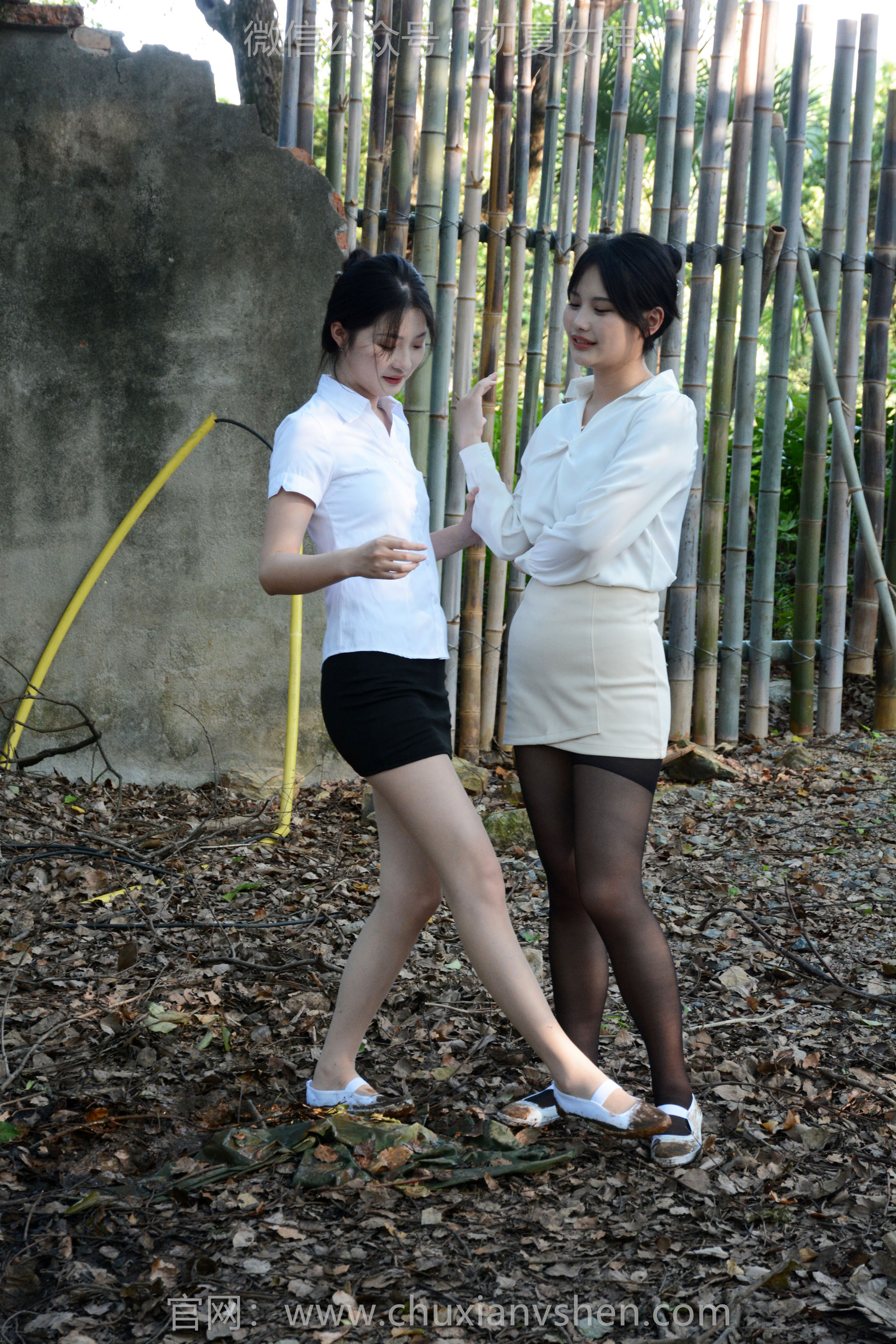 初夏女神 No.278 安妮&幺幺 冲突出击/(140P)