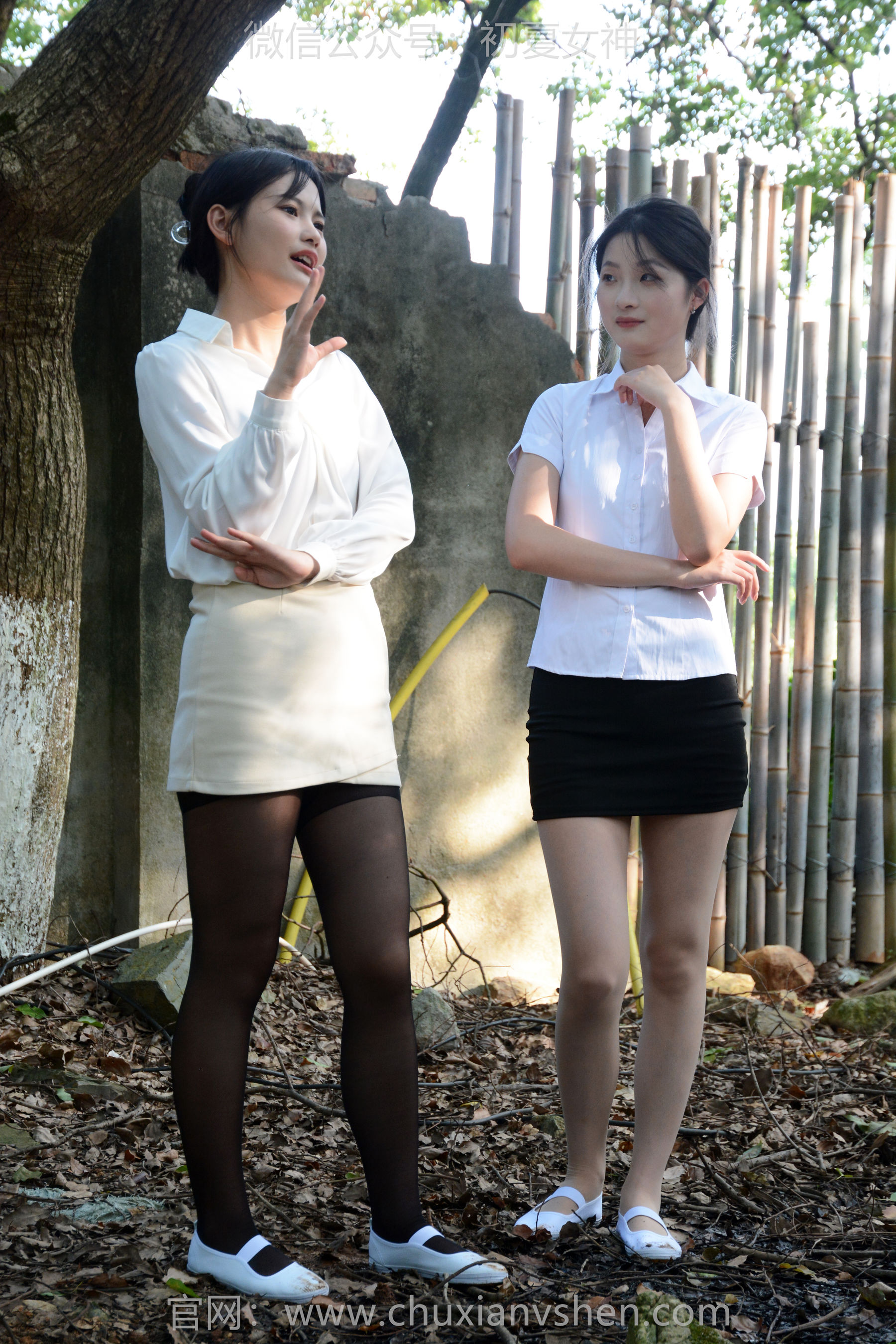 初夏女神 No.278 安妮&幺幺 冲突出击/(140P)