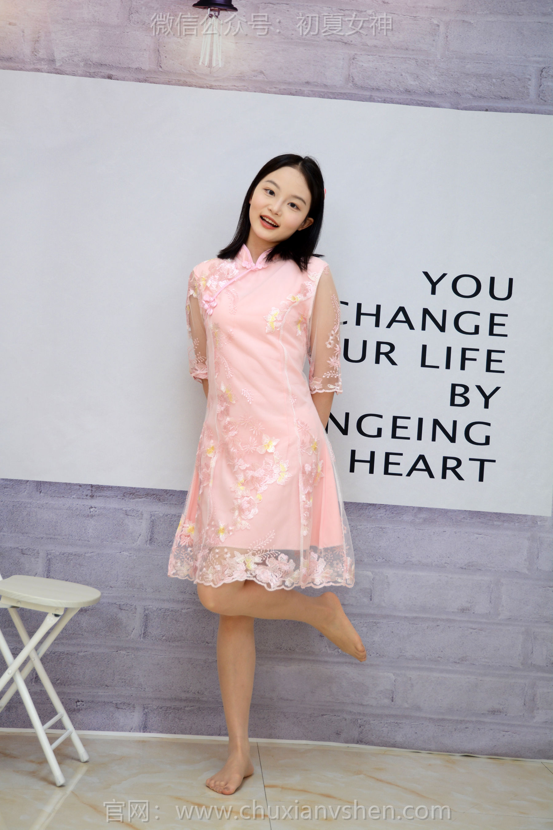 初夏女神 No.283 双双 温柔粉袍/(100P)