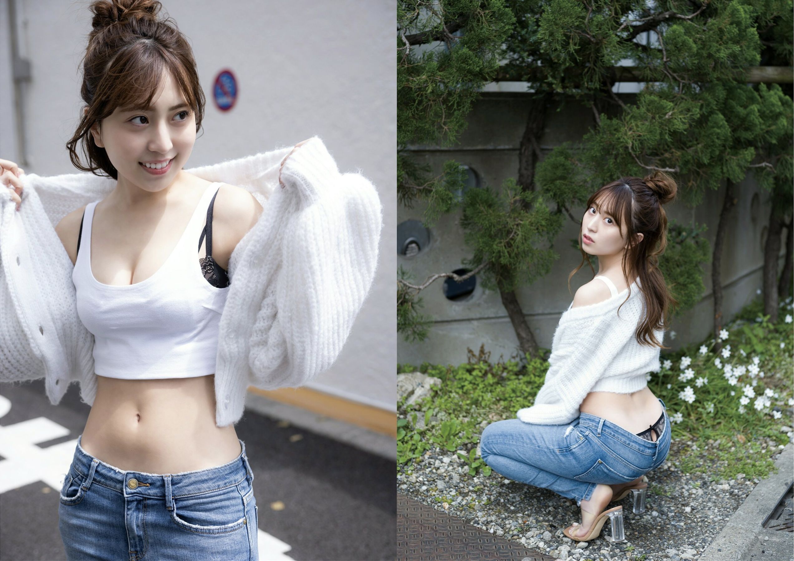 竹内星菜 - ふたりがいい/(43P)