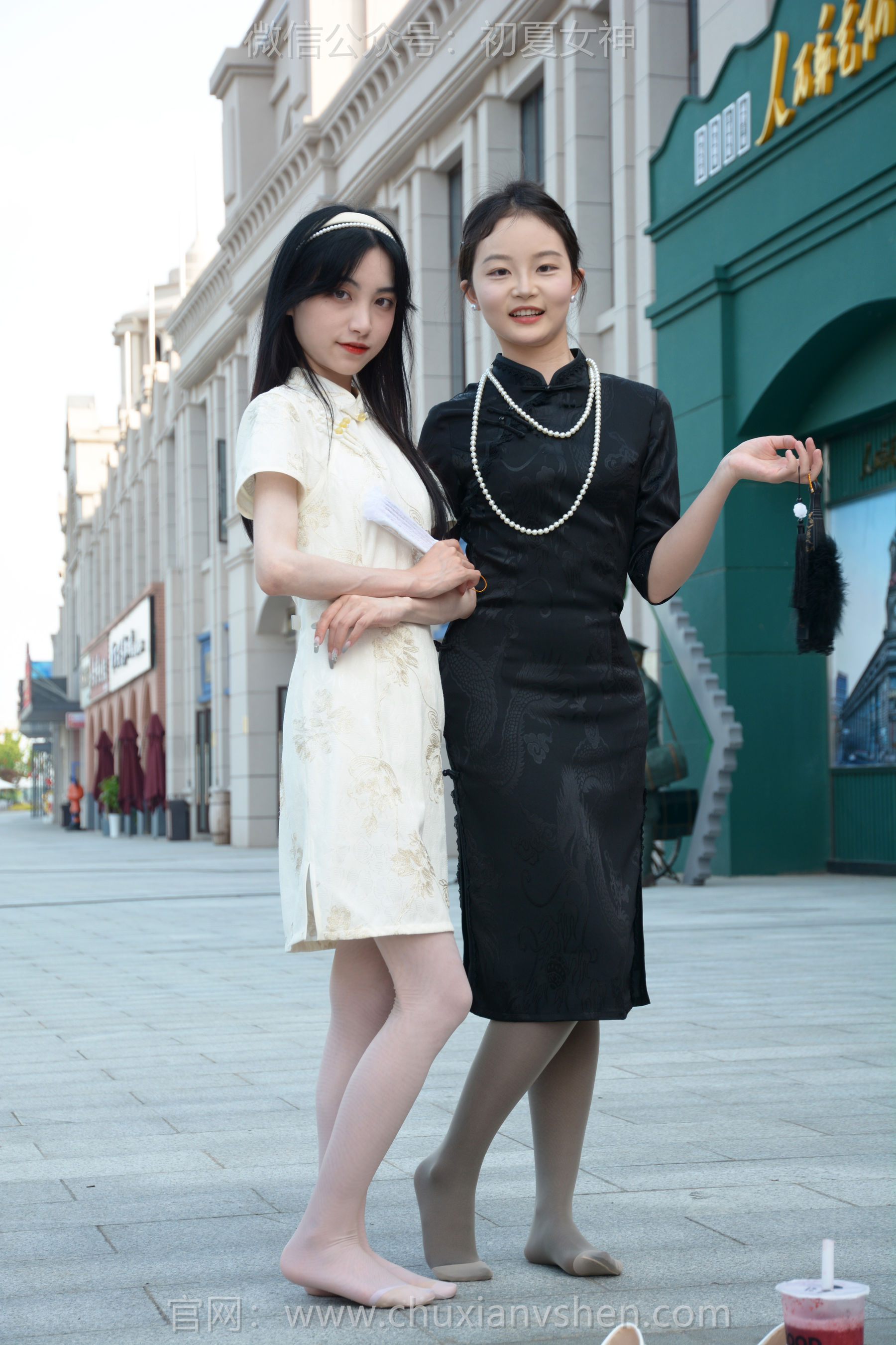 初夏女神 No.279 柒柒&双双 黑白旗袍/(140P)