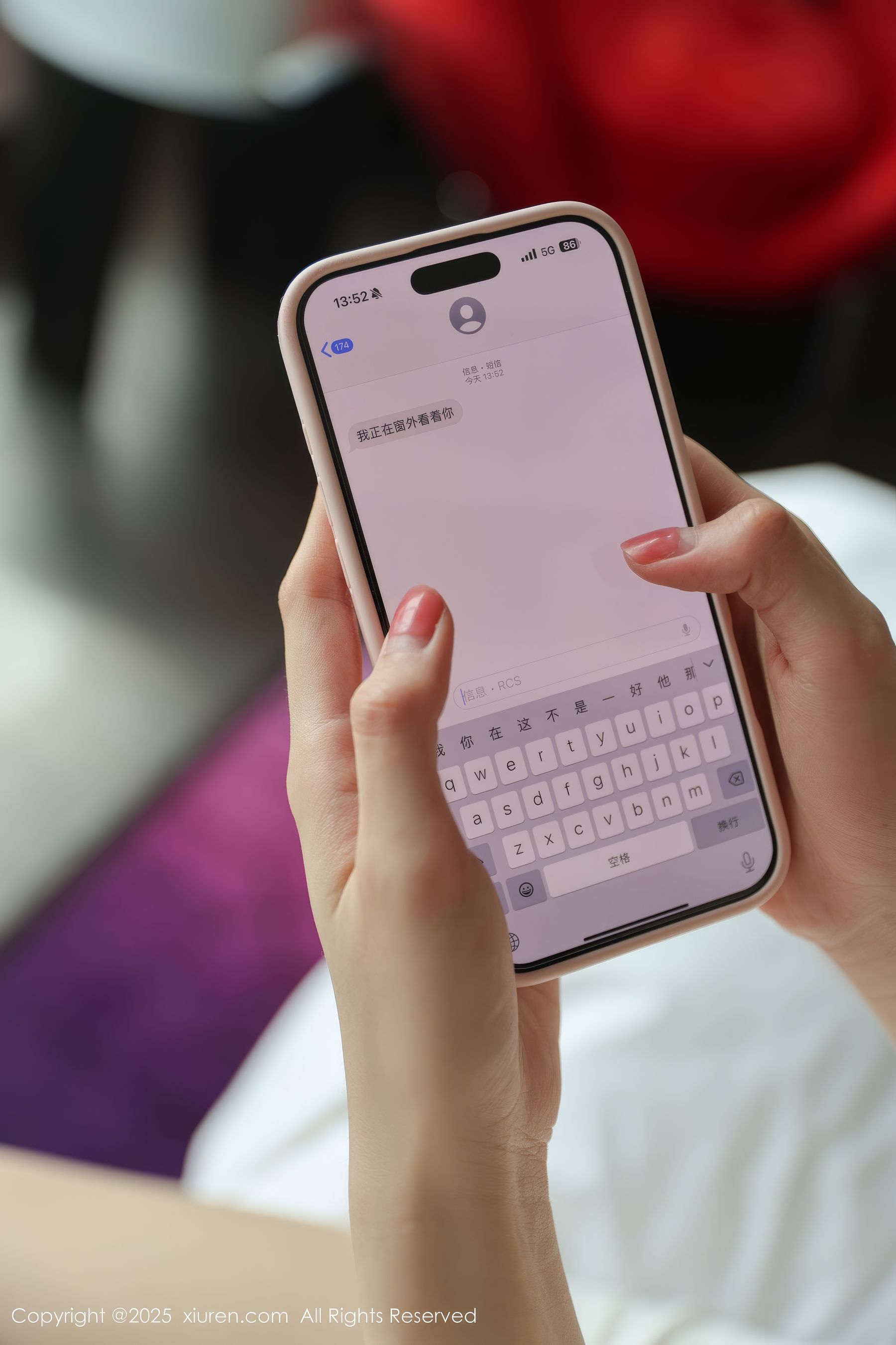 [秀人XiuRen] 2025.04.30 No.10226 布丁wow/(79P)