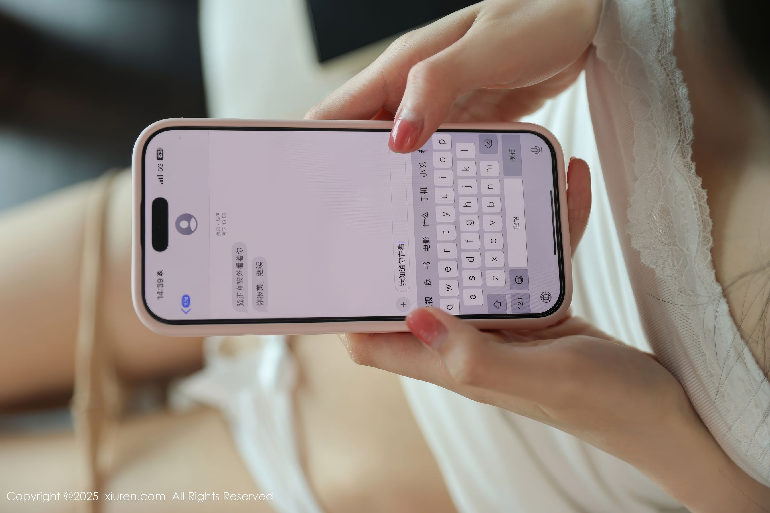 [秀人XiuRen] 2025.04.30 No.10226 布丁wow/(79P)