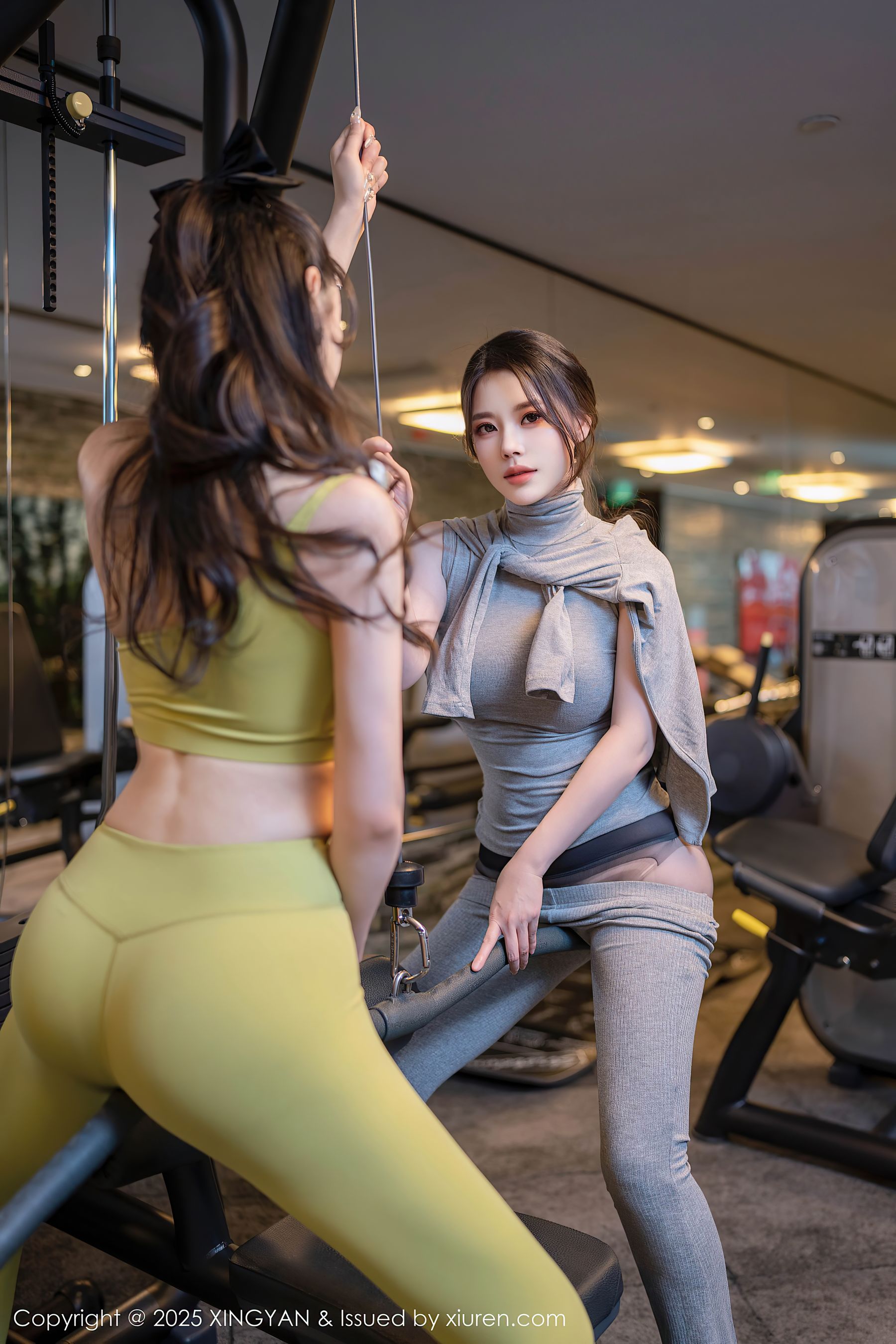 [XINGYAN]星颜社 2025.04.11 Vol.333 李丽莎/(80P)