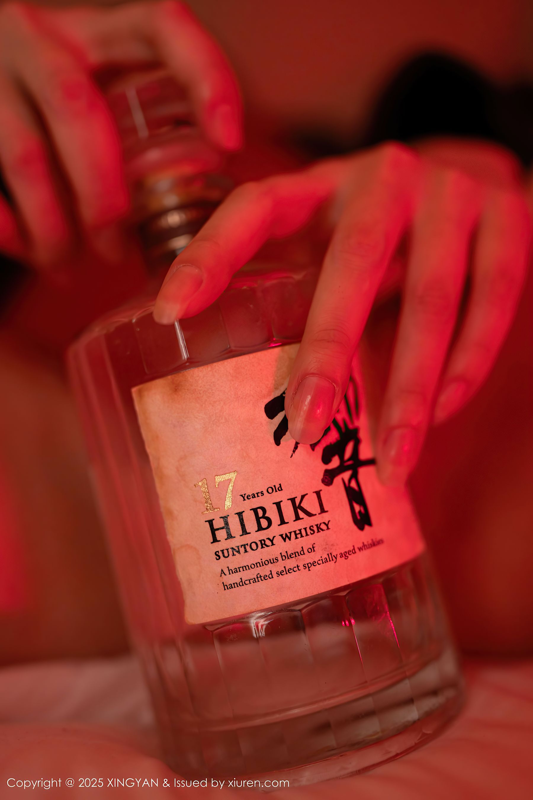 [XINGYAN]星颜社 2025.04.16 Vol.335 白露lulu/(73P)