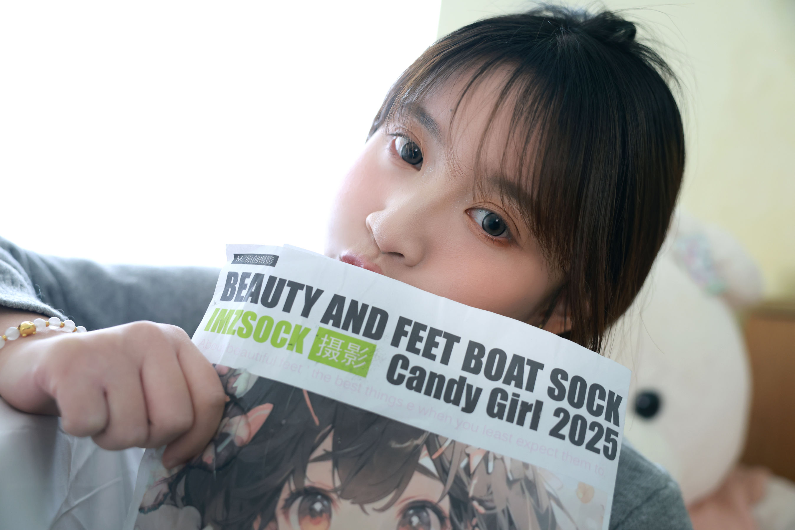 [MZSOCK]爱美足 No.316 小点心/(121P)