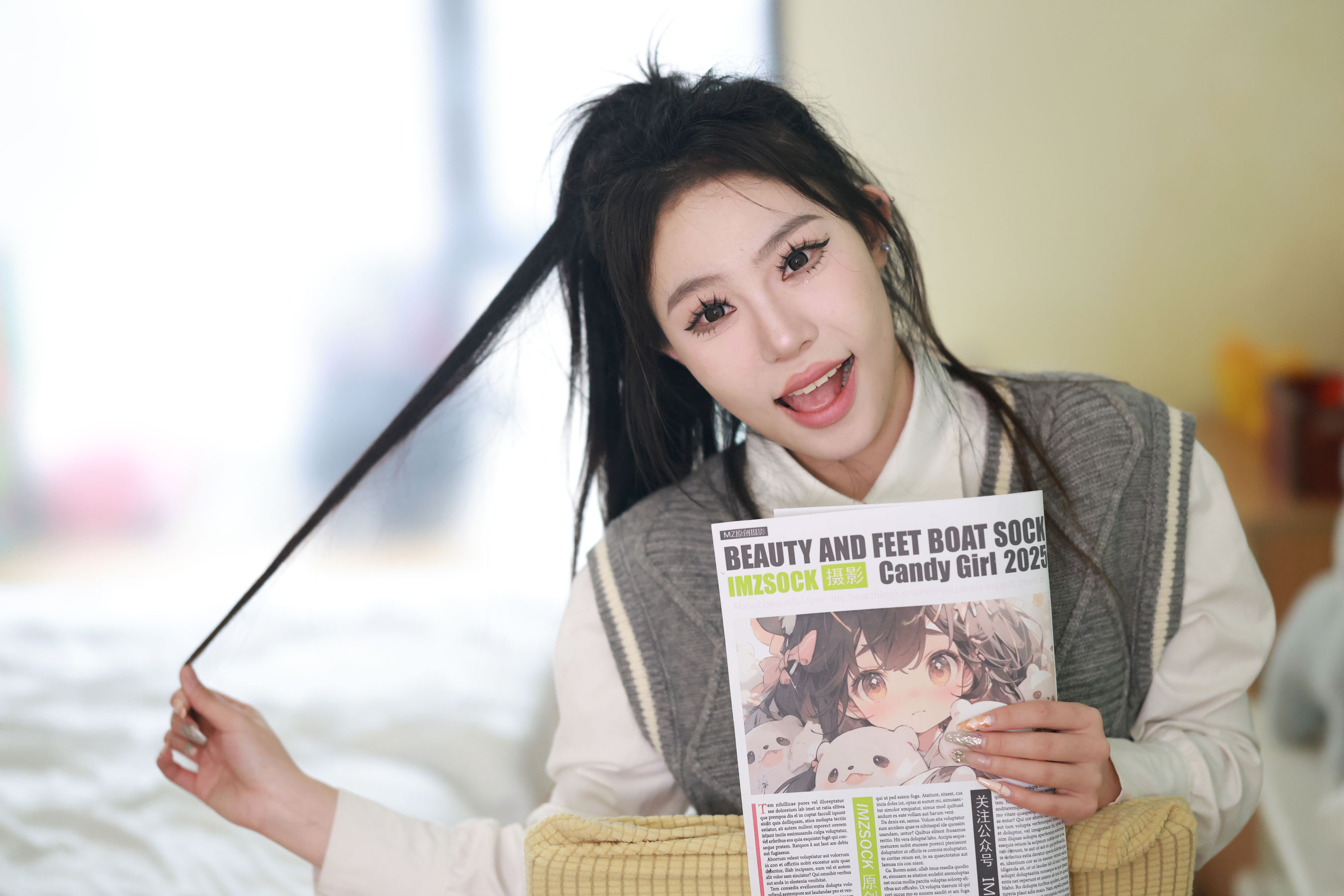 [MZSOCK]爱美足 No.315 维尼/(124P)