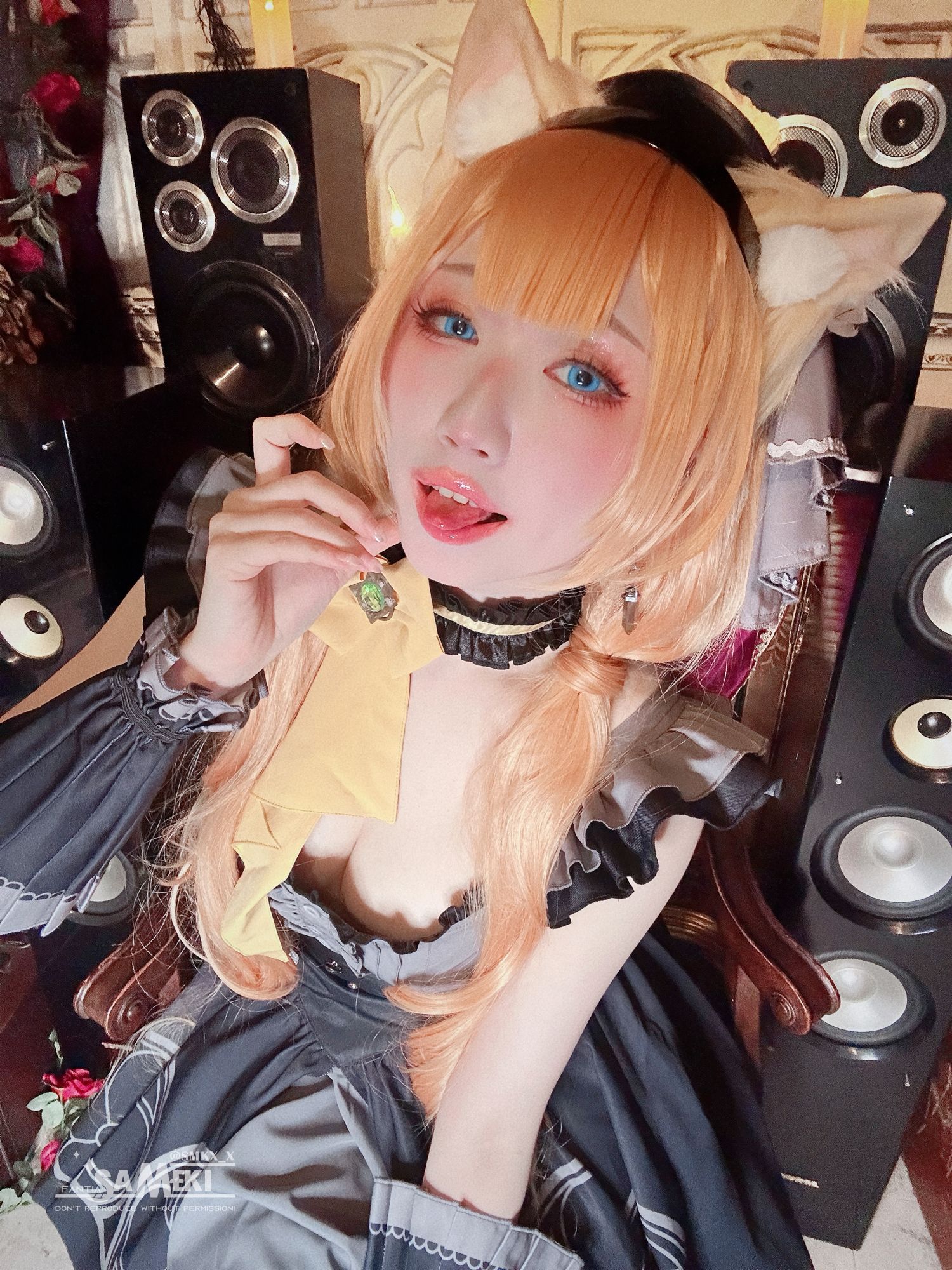 Sameki - Blue Archive Mari/(24P)