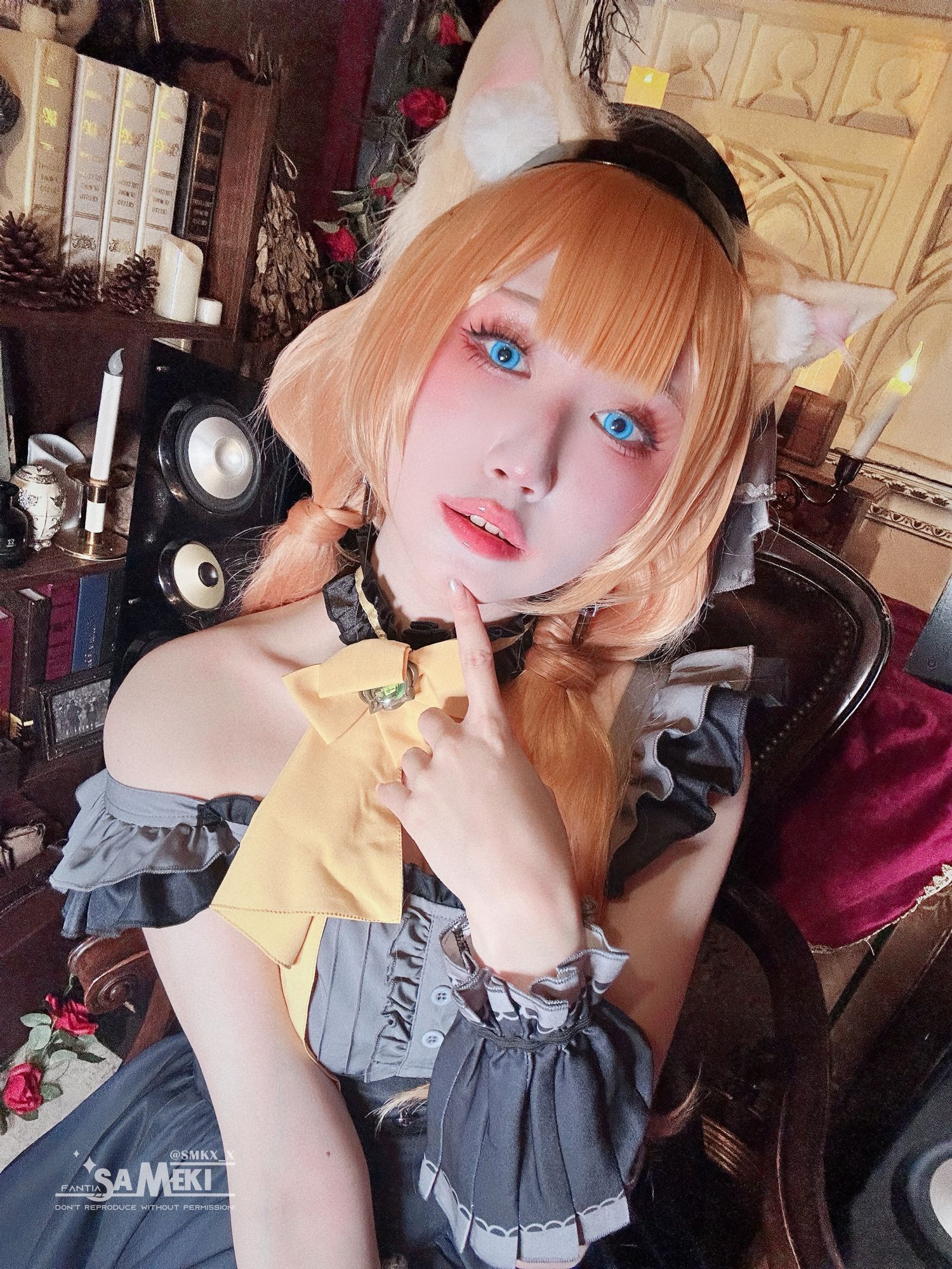 Sameki - Blue Archive Mari/(24P)