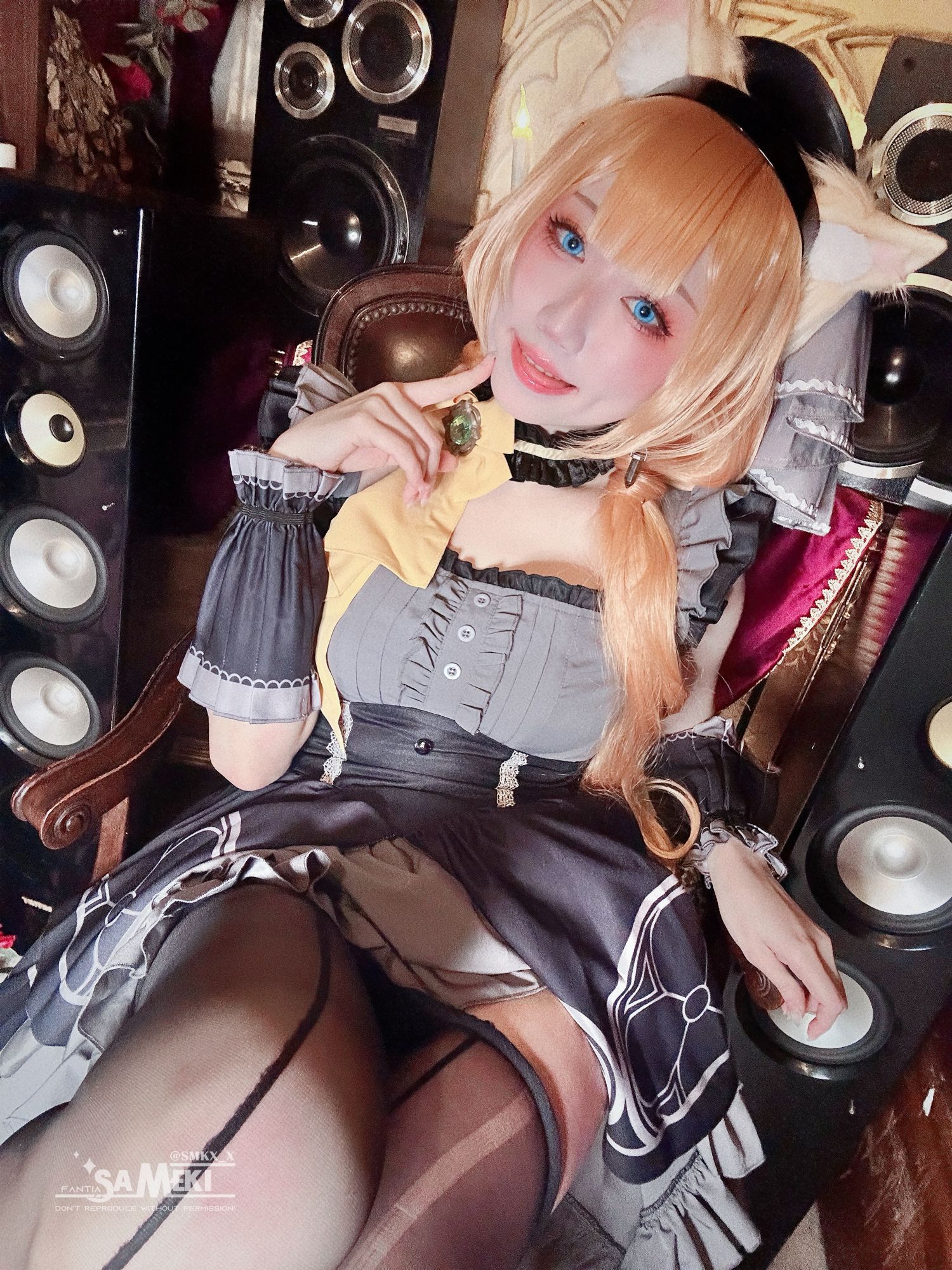 Sameki - Blue Archive Mari/(24P)