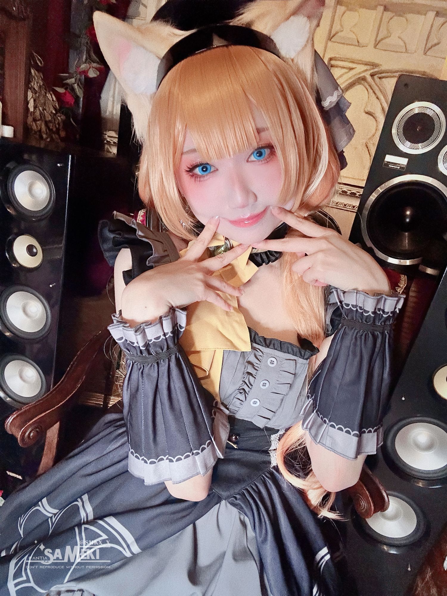 Sameki - Blue Archive Mari/(24P)