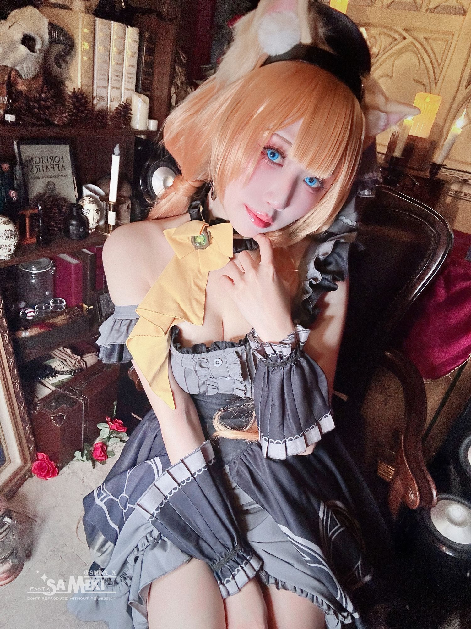 Sameki - Blue Archive Mari/(24P)