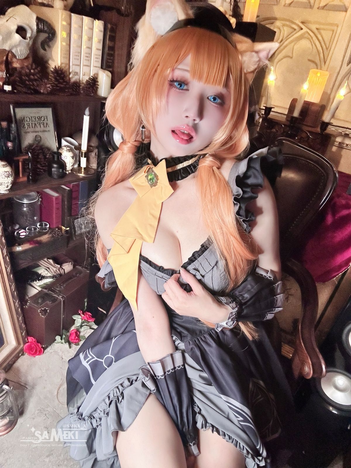 Sameki - Blue Archive Mari/(24P)