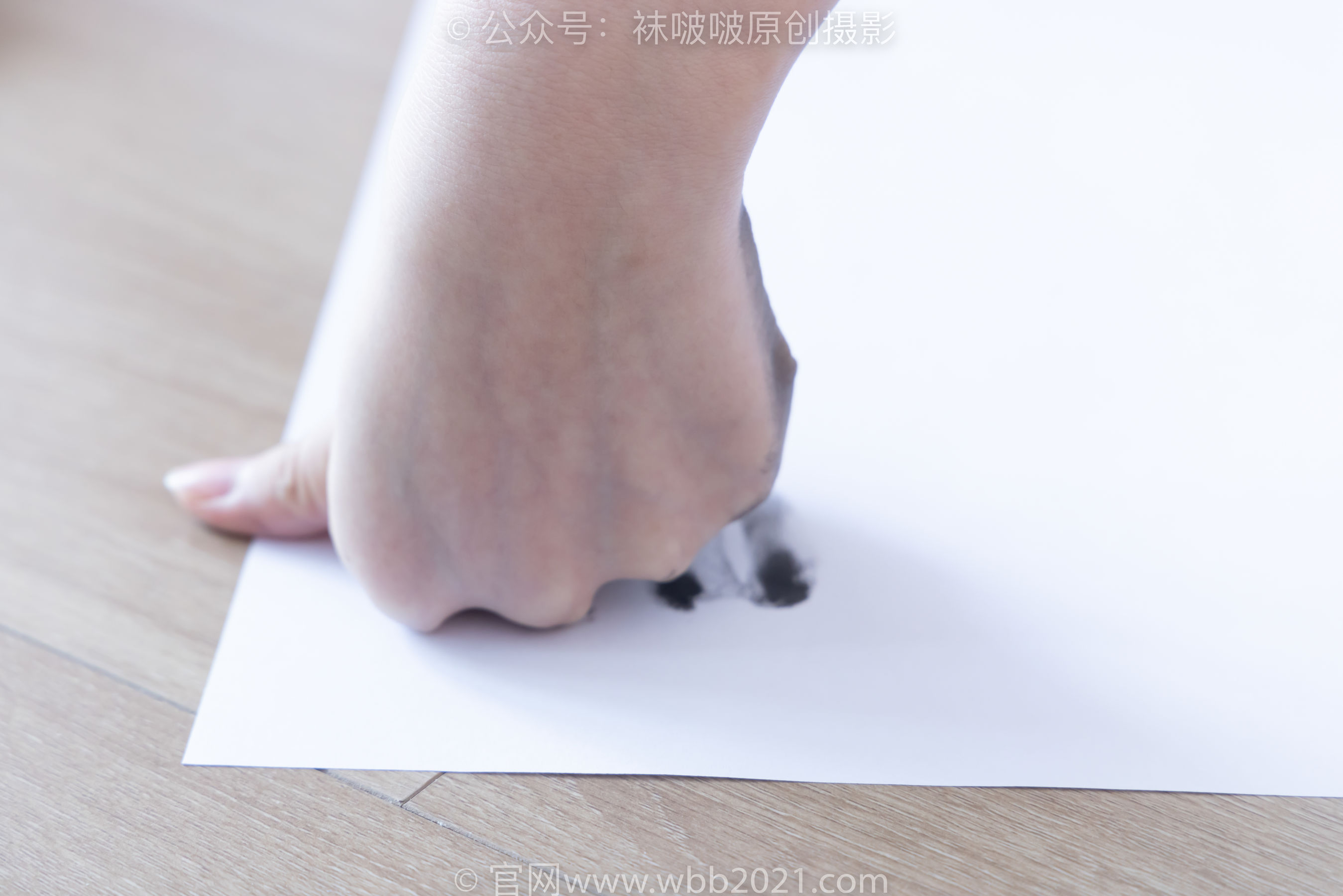 BoBoSocks袜啵啵 No.558 小甜豆 - 帆布鞋、黑丝、裸足/(155P)