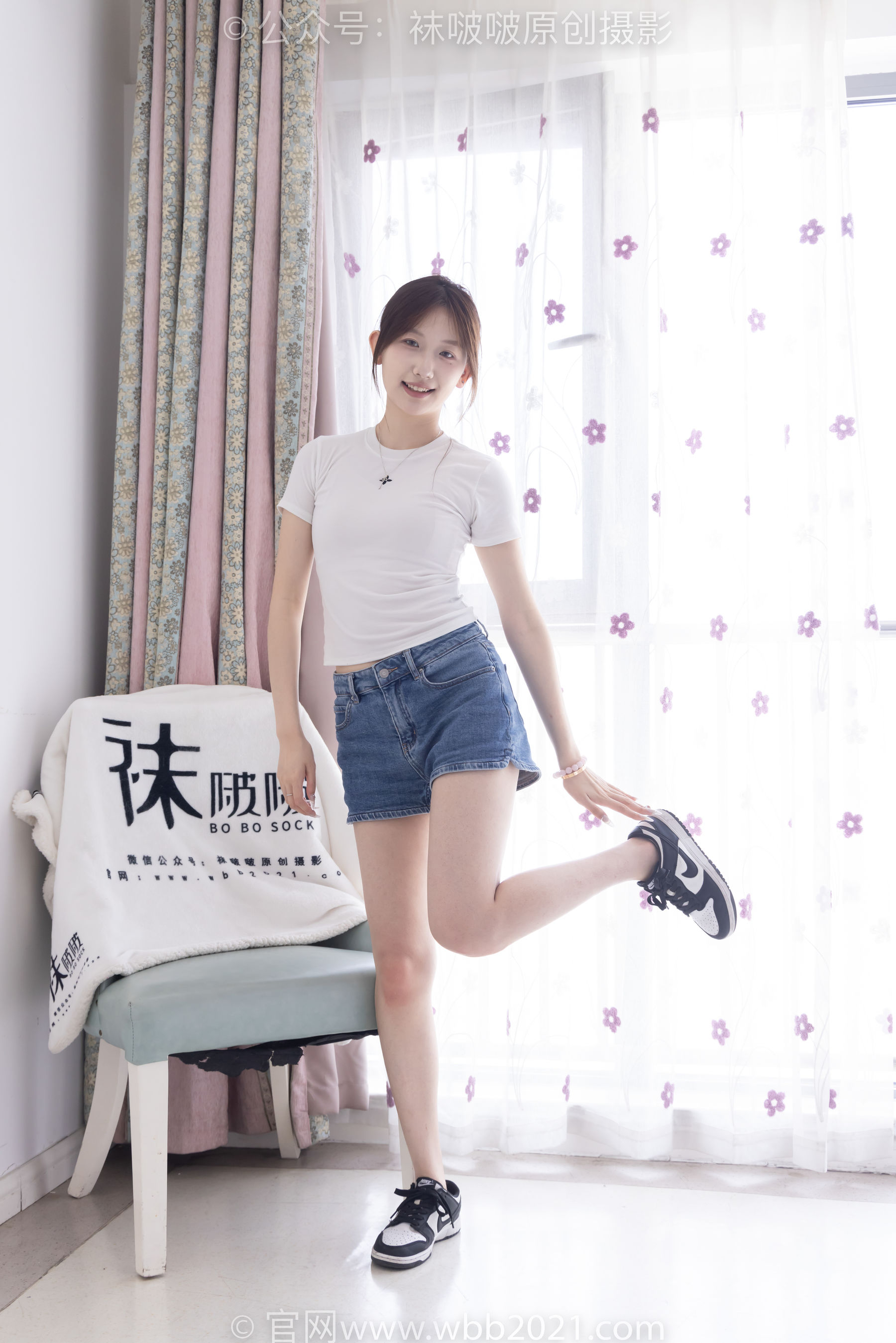 BoBoSocks袜啵啵 No.553 香菜 - 板鞋、短白棉袜、裸足/(152P)