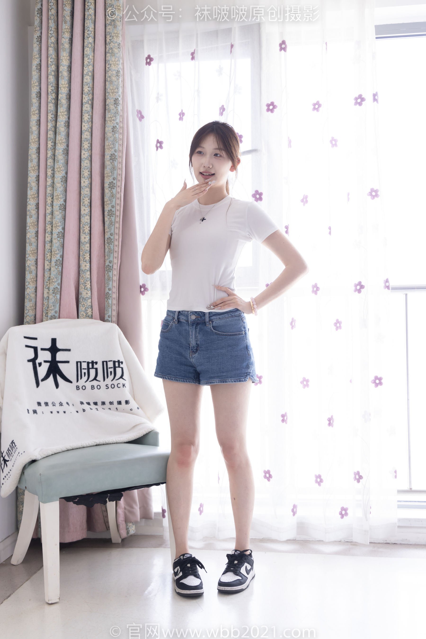 BoBoSocks袜啵啵 No.553 香菜 - 板鞋、短白棉袜、裸足/(152P)