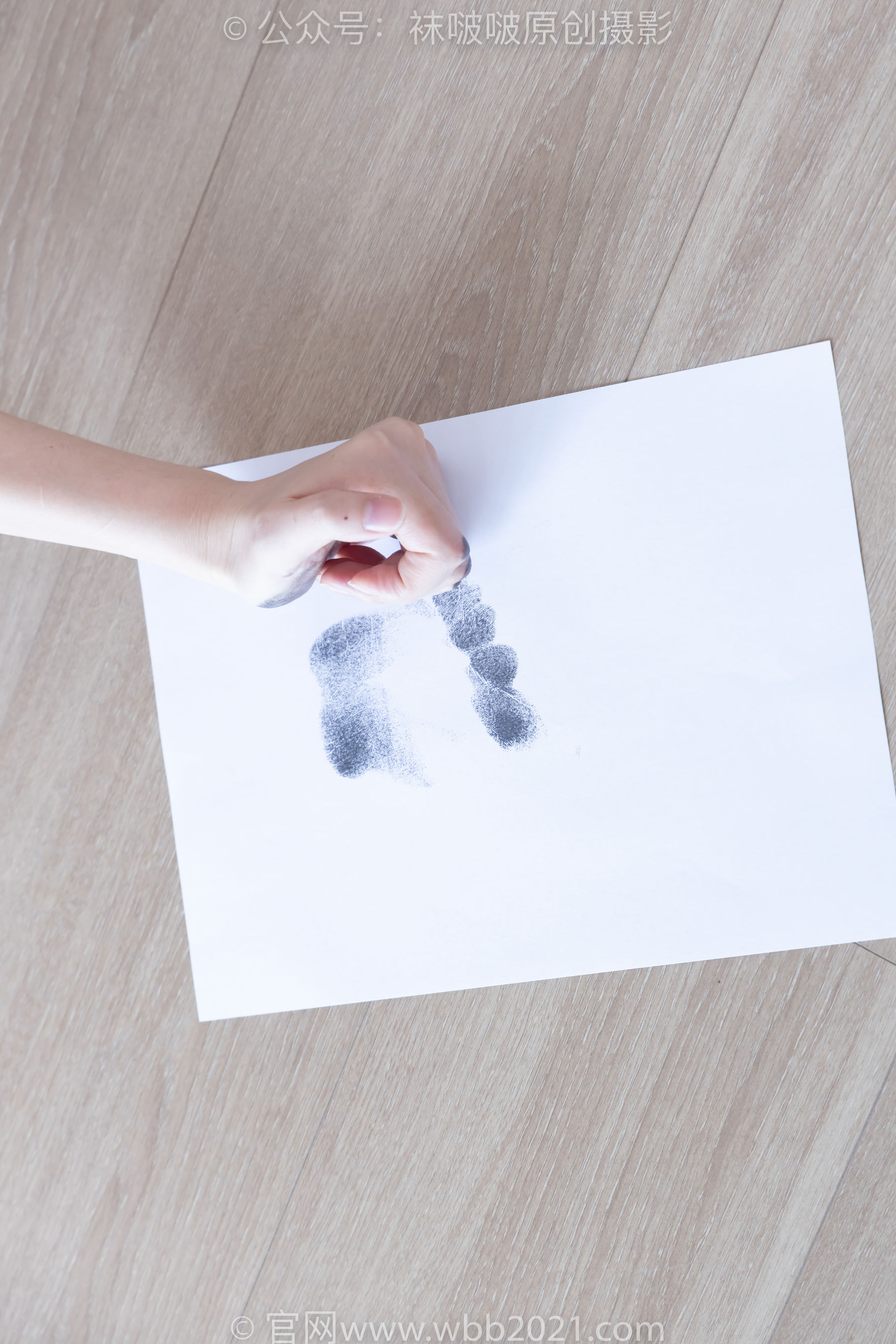 BoBoSocks袜啵啵 No.558 小甜豆 - 帆布鞋、黑丝、裸足/(155P)