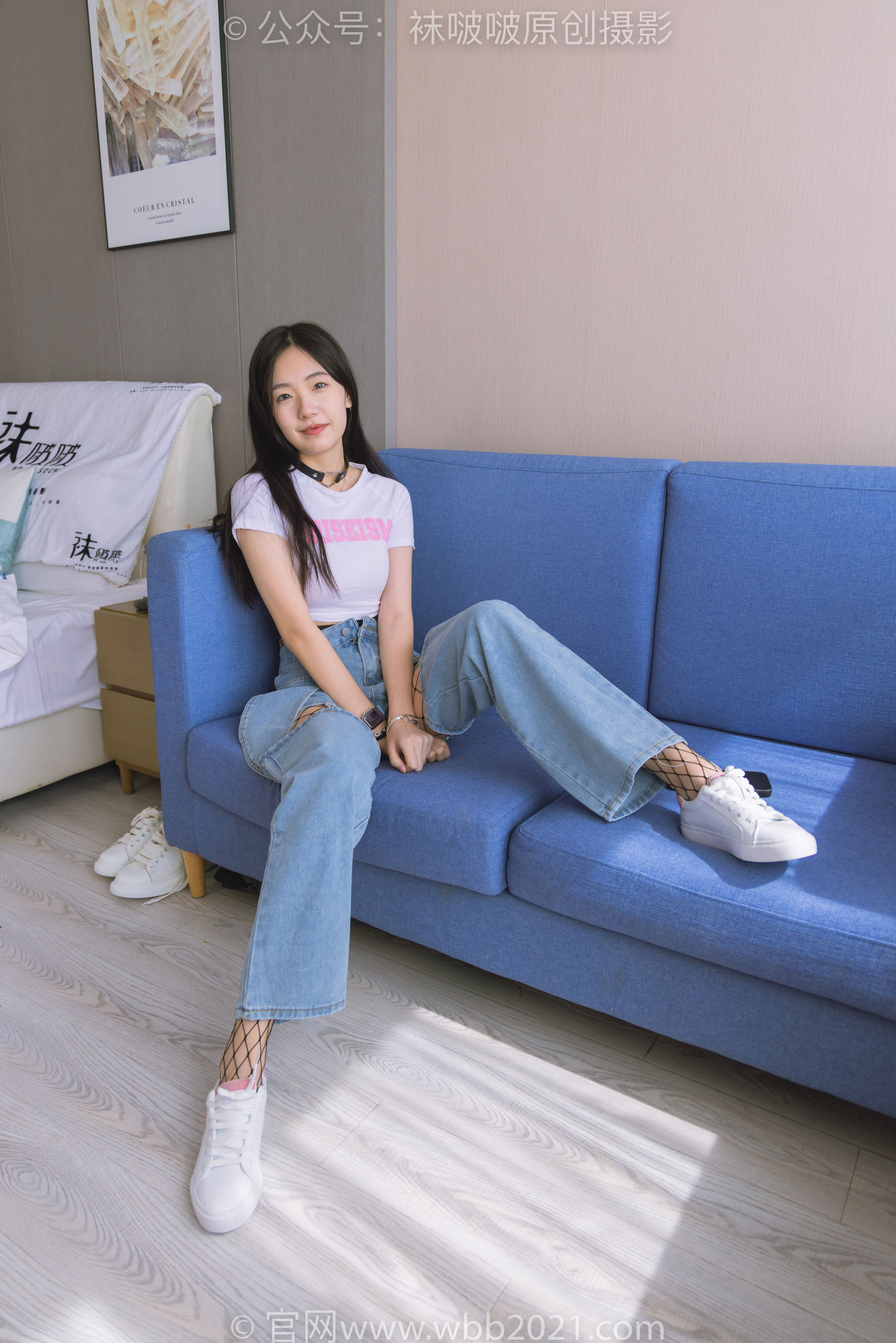 BoBoSocks袜啵啵 No.552 小甜豆 - 板鞋、黑色网袜、白色网袜、裤里丝/(143P)