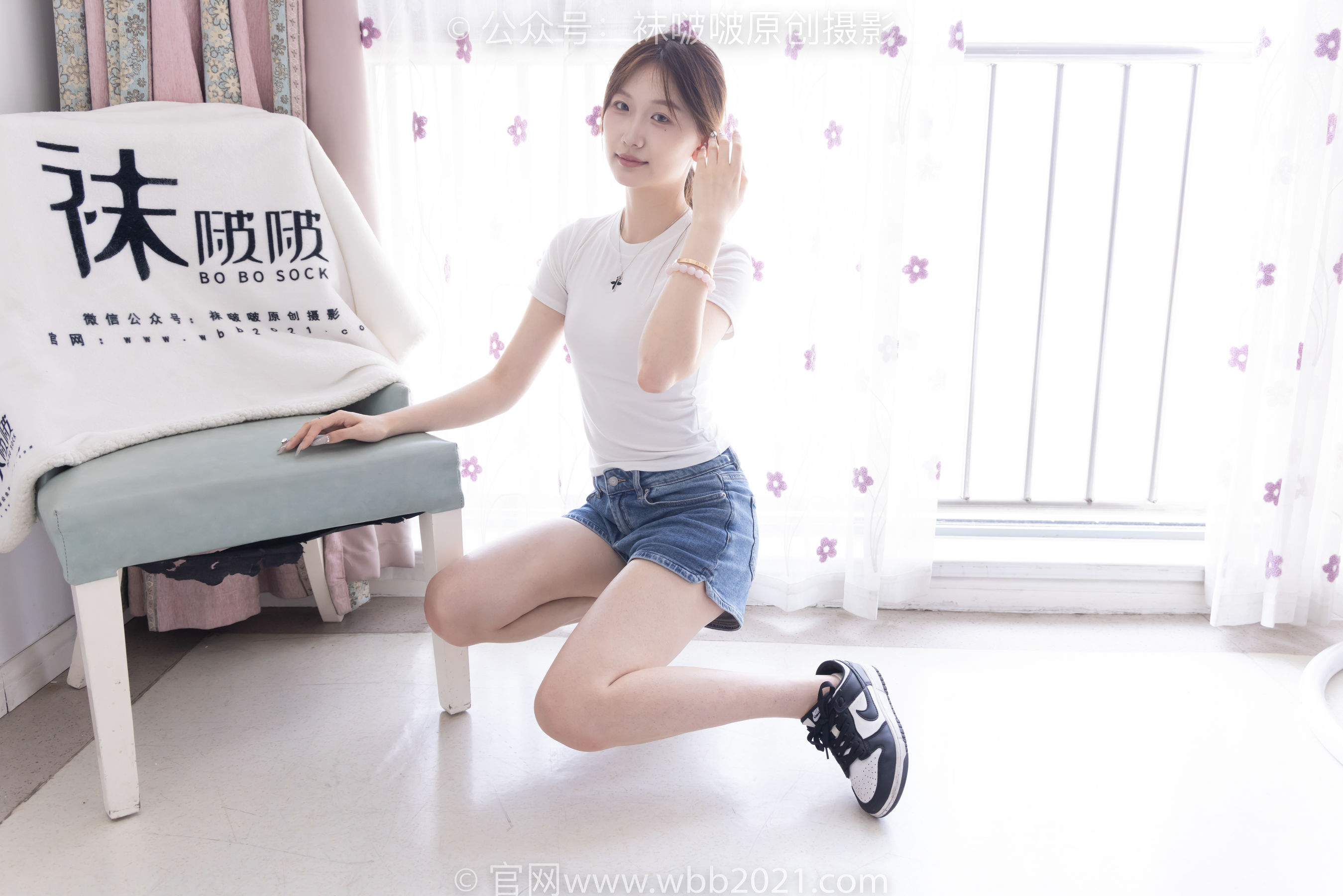 BoBoSocks袜啵啵 No.553 香菜 - 板鞋、短白棉袜、裸足/(152P)