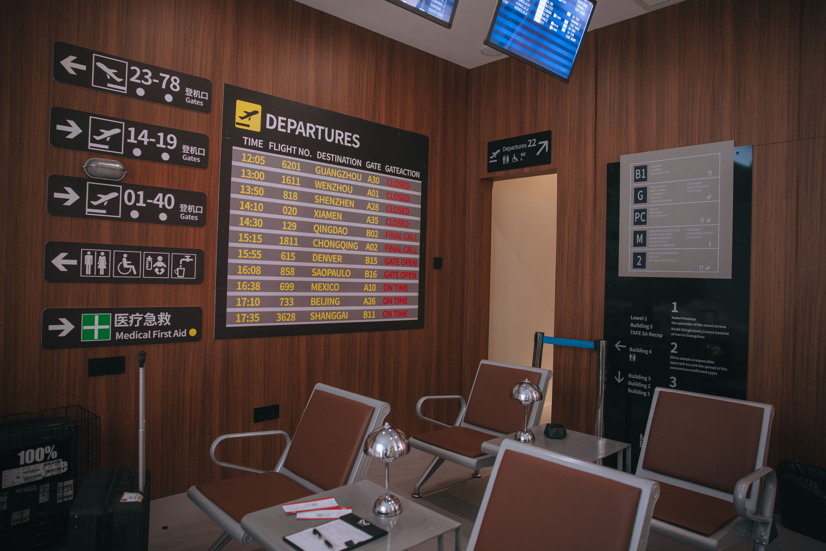 Cosplay日奈娇 - 国际航班/(159P)