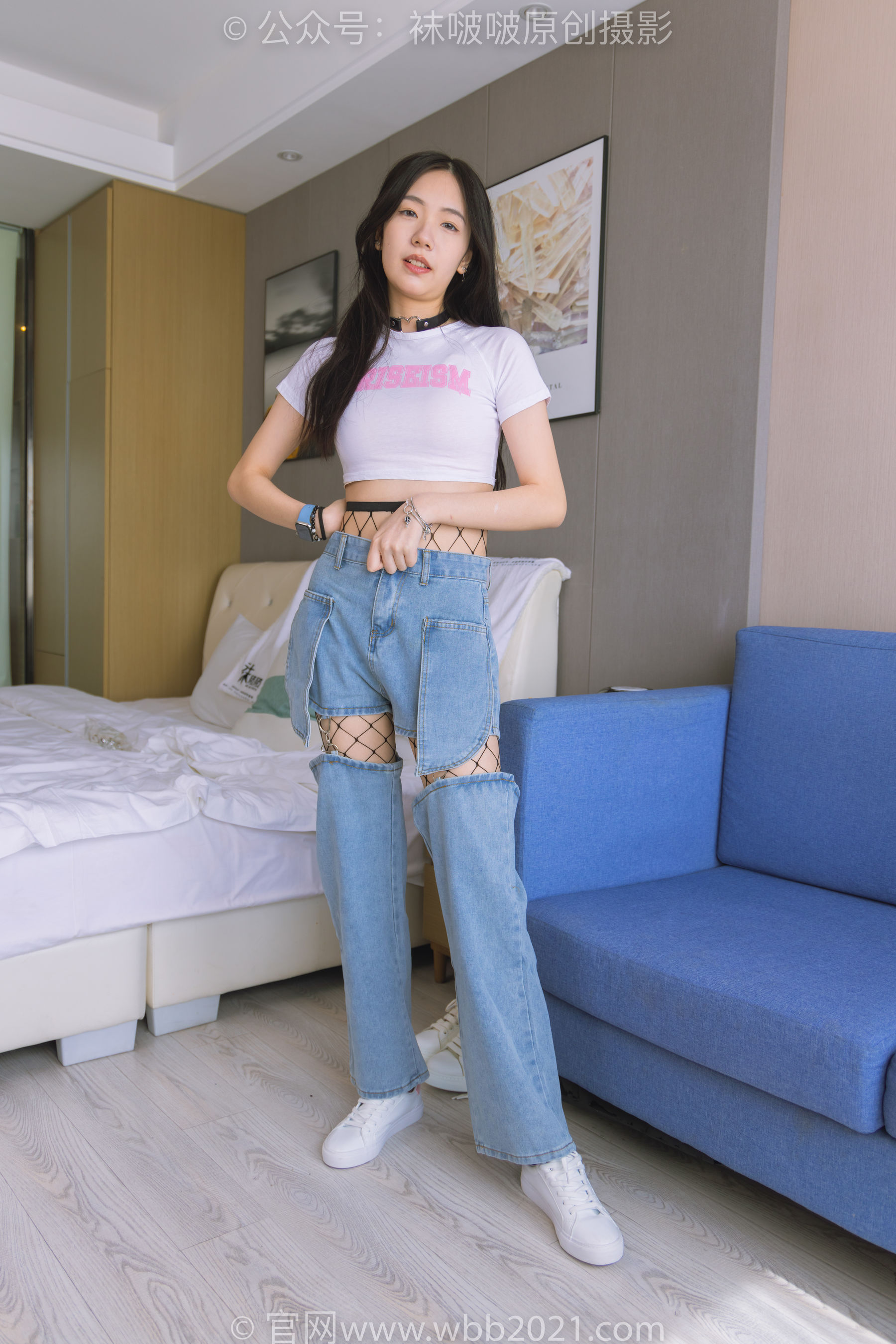 BoBoSocks袜啵啵 No.552 小甜豆 - 板鞋、黑色网袜、白色网袜、裤里丝/(143P)