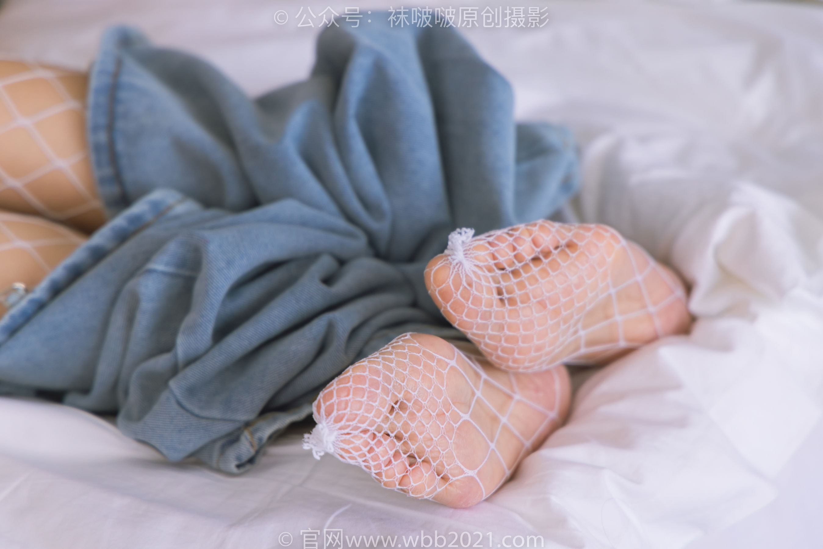 BoBoSocks袜啵啵 No.552 小甜豆 - 板鞋、黑色网袜、白色网袜、裤里丝/(143P)