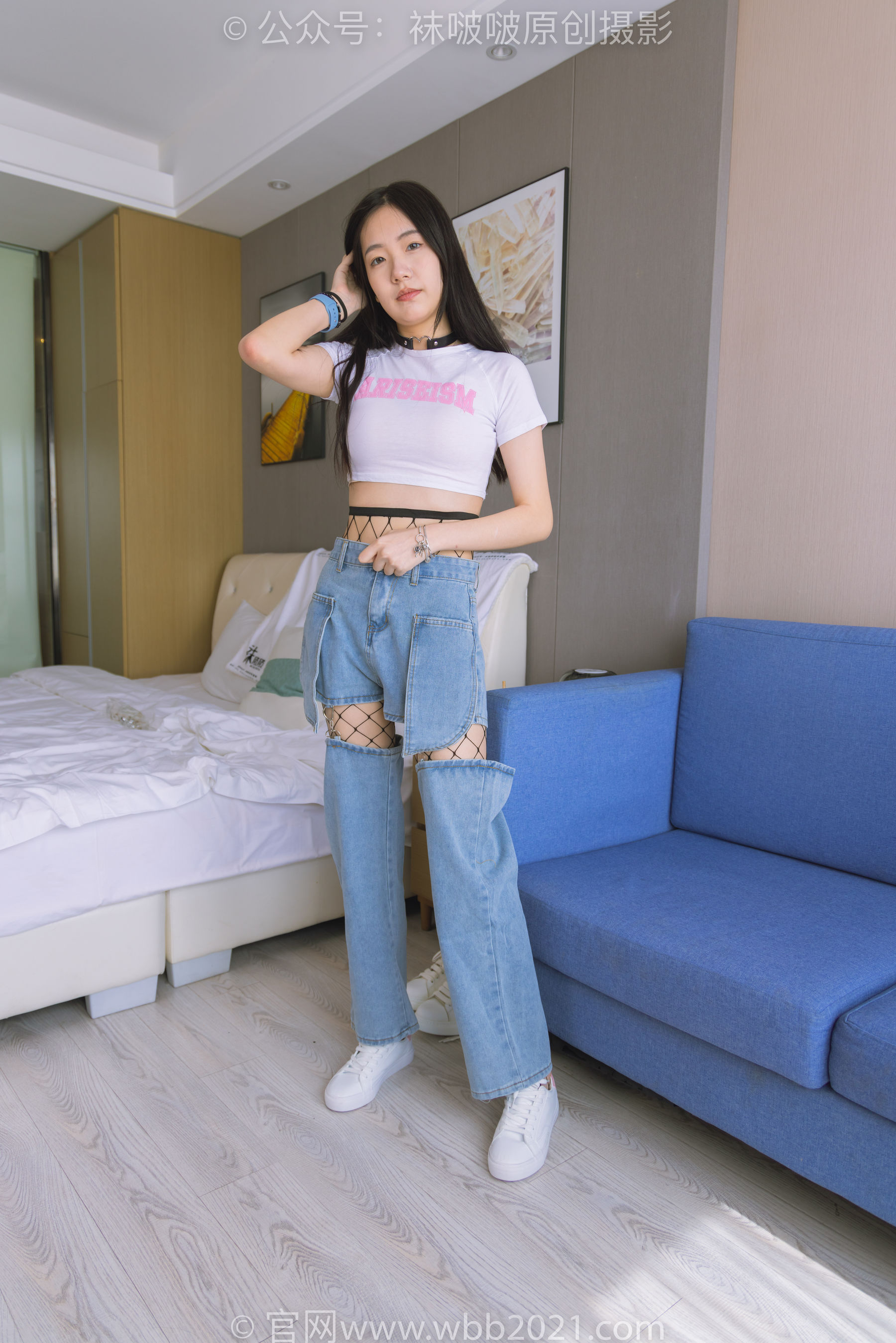 BoBoSocks袜啵啵 No.552 小甜豆 - 板鞋、黑色网袜、白色网袜、裤里丝/(143P)