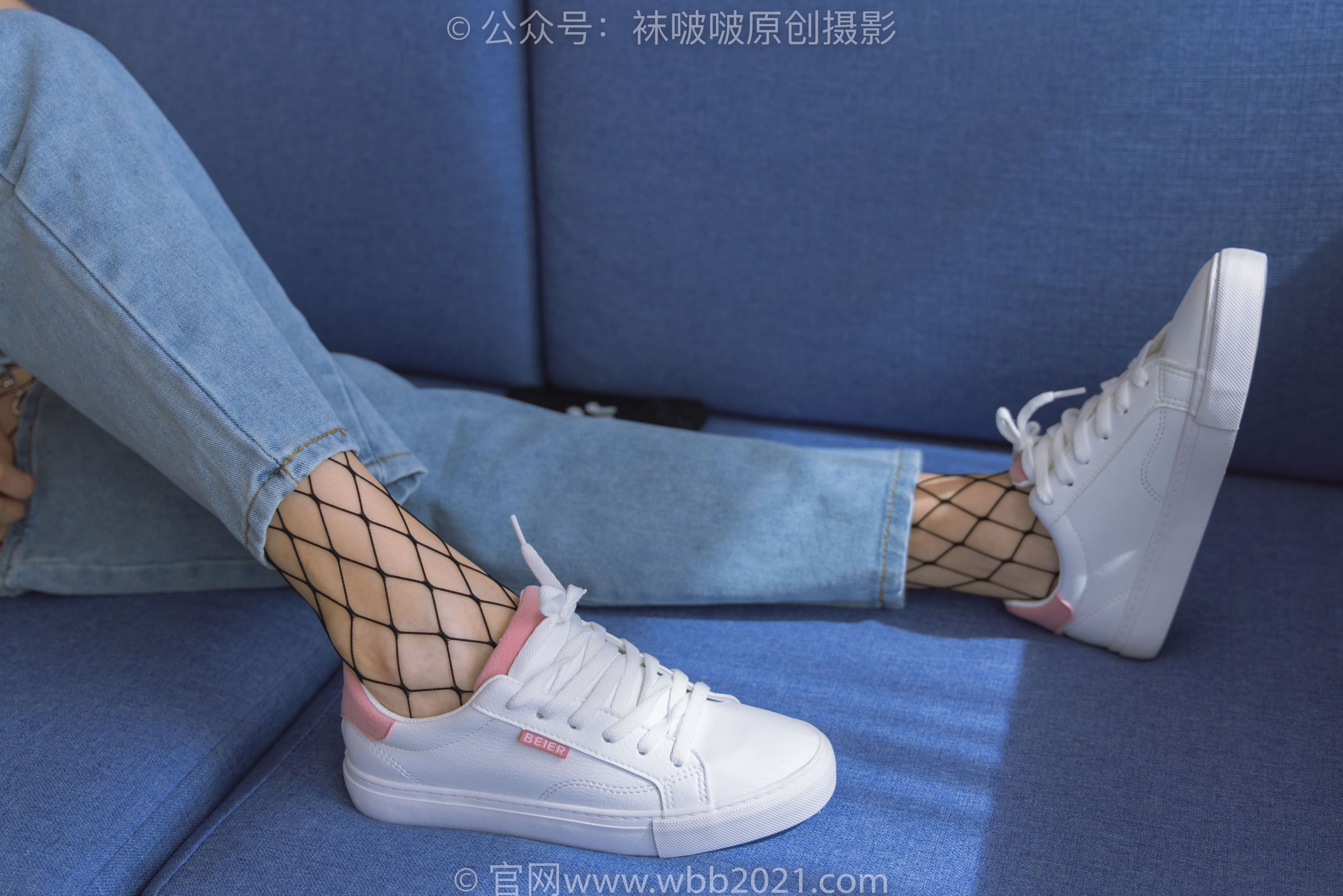 BoBoSocks袜啵啵 No.552 小甜豆 - 板鞋、黑色网袜、白色网袜、裤里丝/(143P)