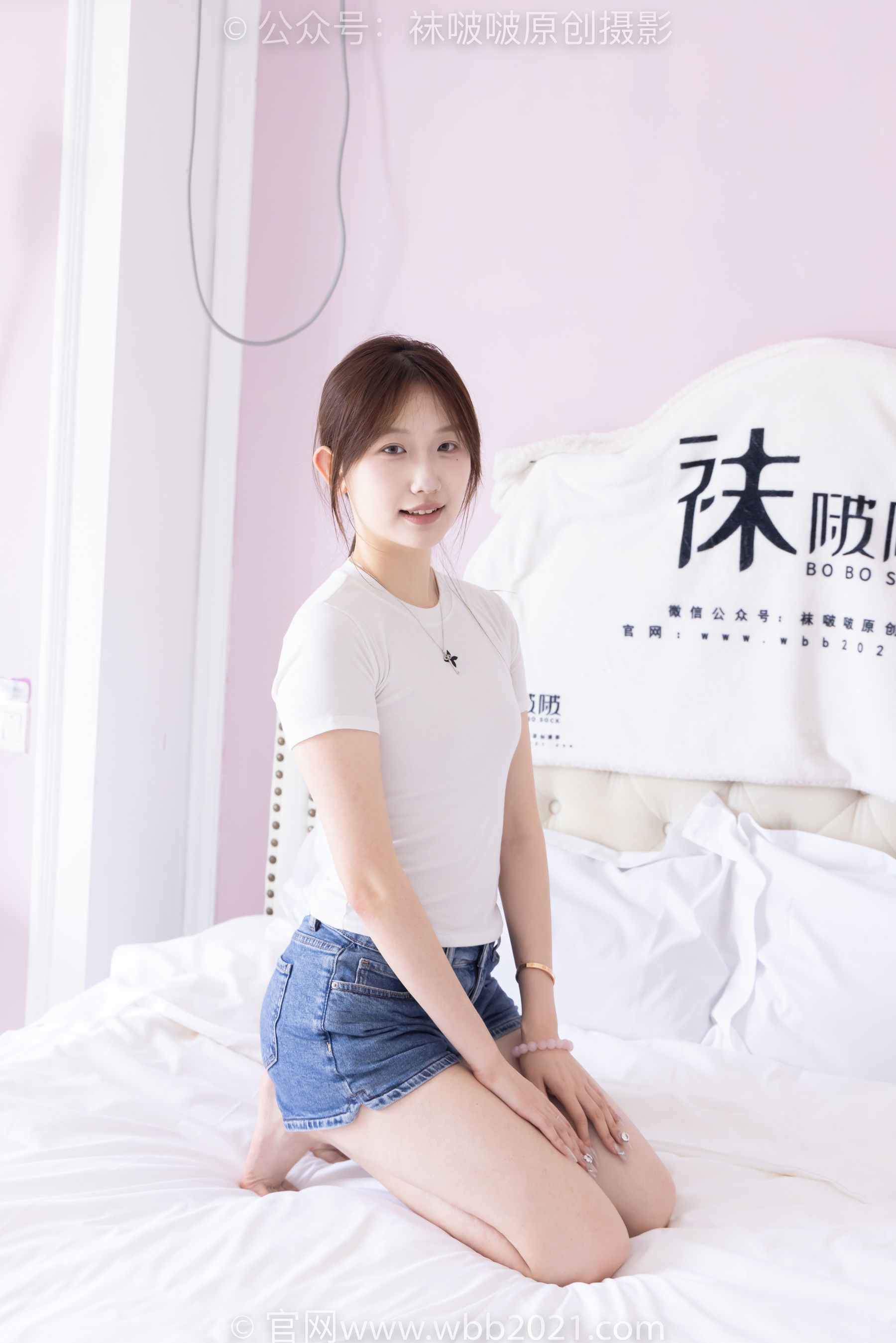 BoBoSocks袜啵啵 No.553 香菜 - 板鞋、短白棉袜、裸足/(152P)