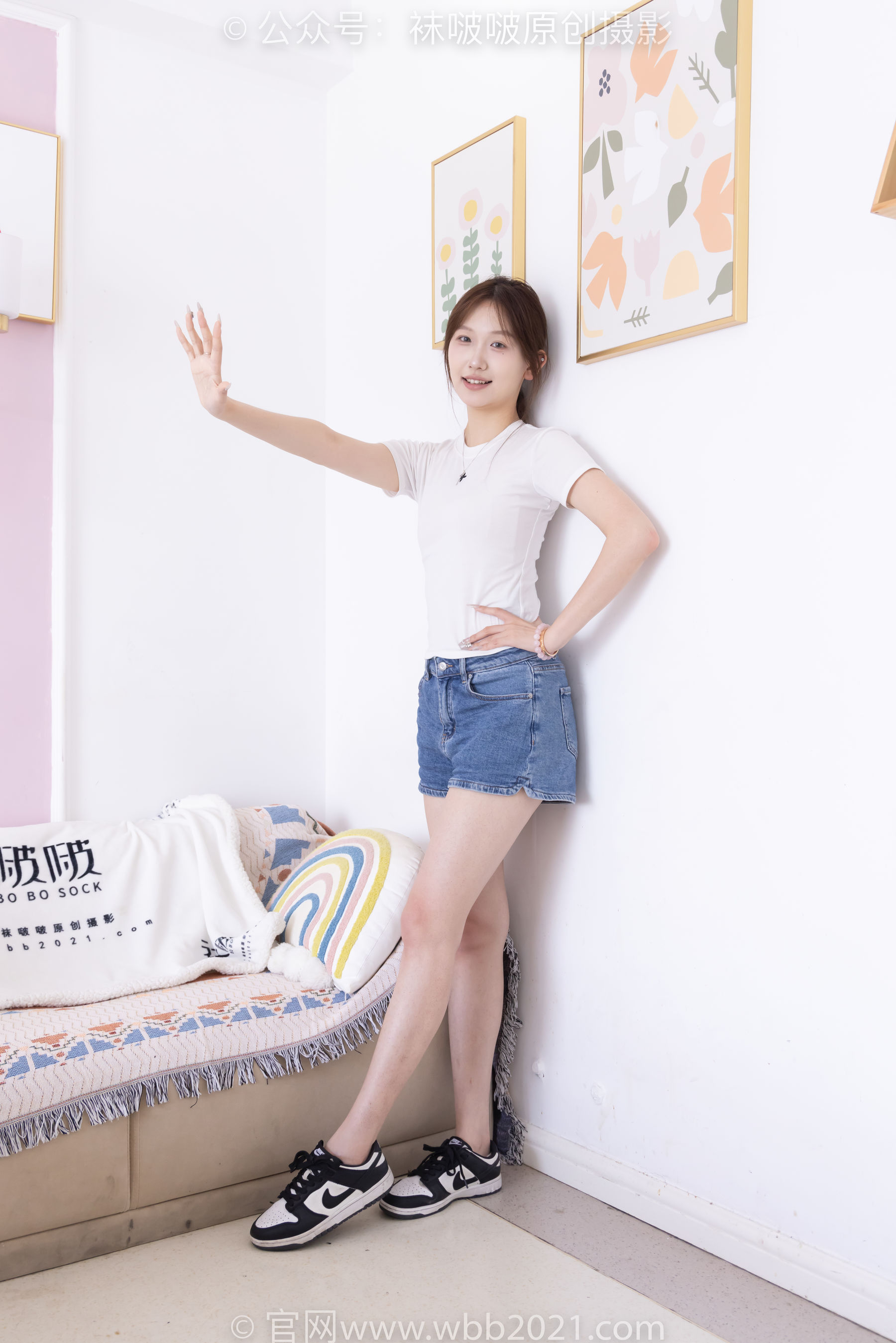 BoBoSocks袜啵啵 No.553 香菜 - 板鞋、短白棉袜、裸足/(152P)