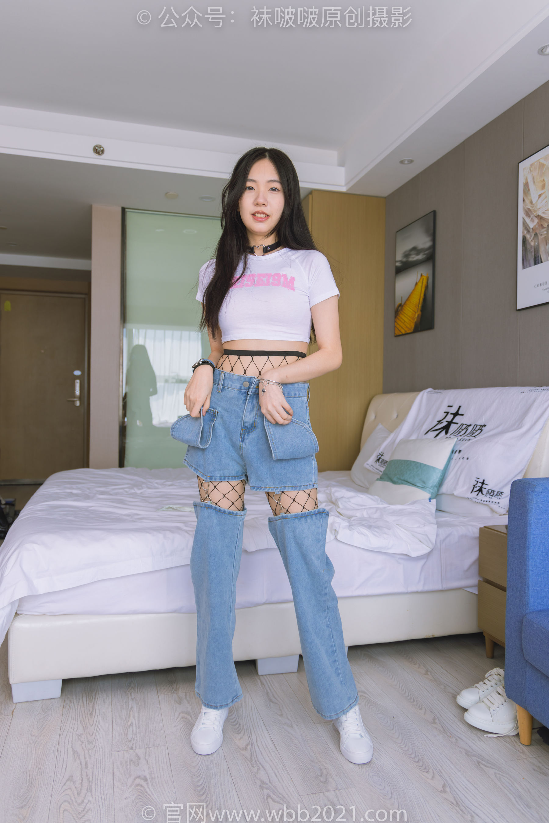 BoBoSocks袜啵啵 No.552 小甜豆 - 板鞋、黑色网袜、白色网袜、裤里丝/(143P)