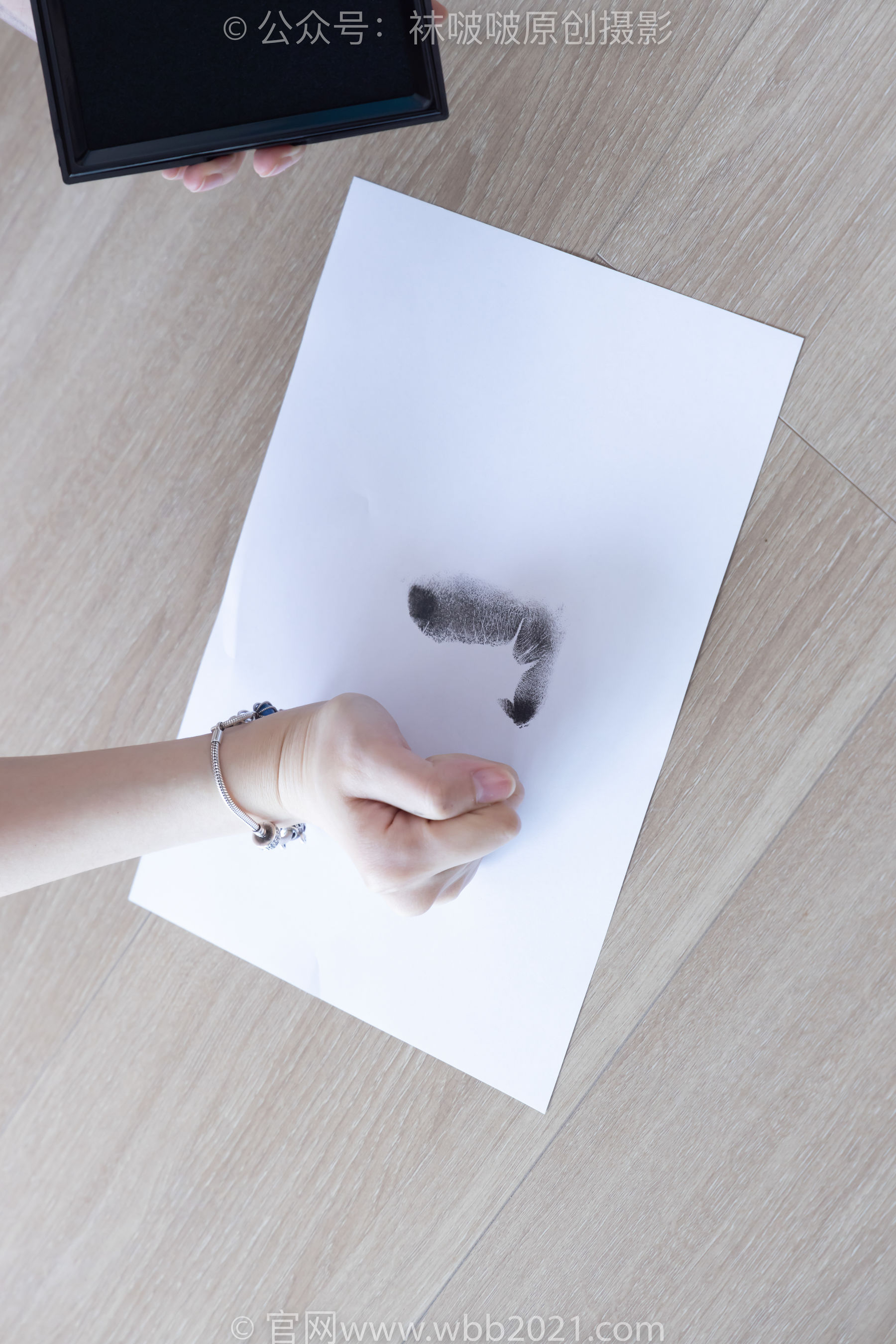 BoBoSocks袜啵啵 No.558 小甜豆 - 帆布鞋、黑丝、裸足/(155P)