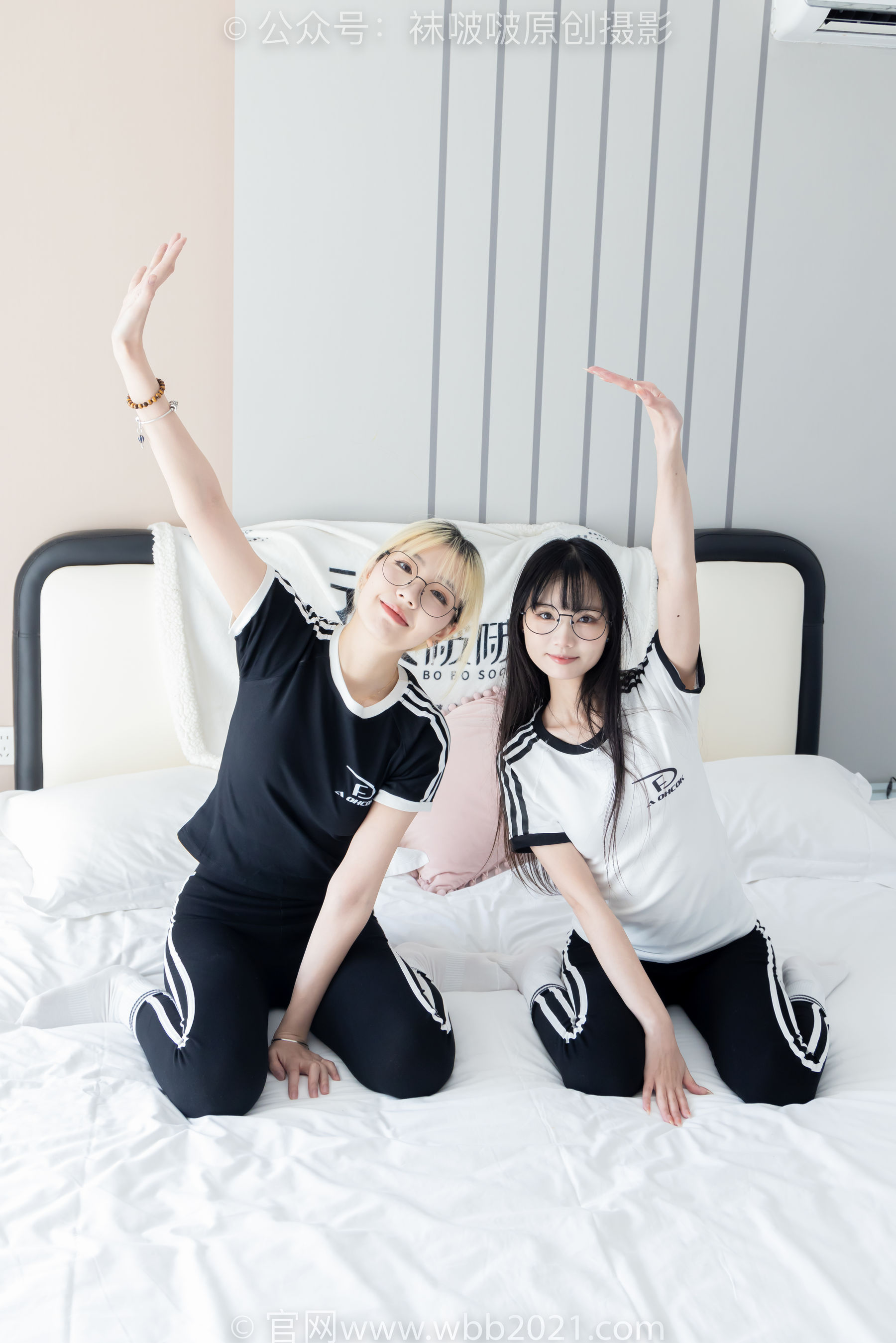 BoBoSocks袜啵啵 No.555 小甜豆&甜甜圈 - 板鞋、运动鞋、白棉袜、裸足/(154P)