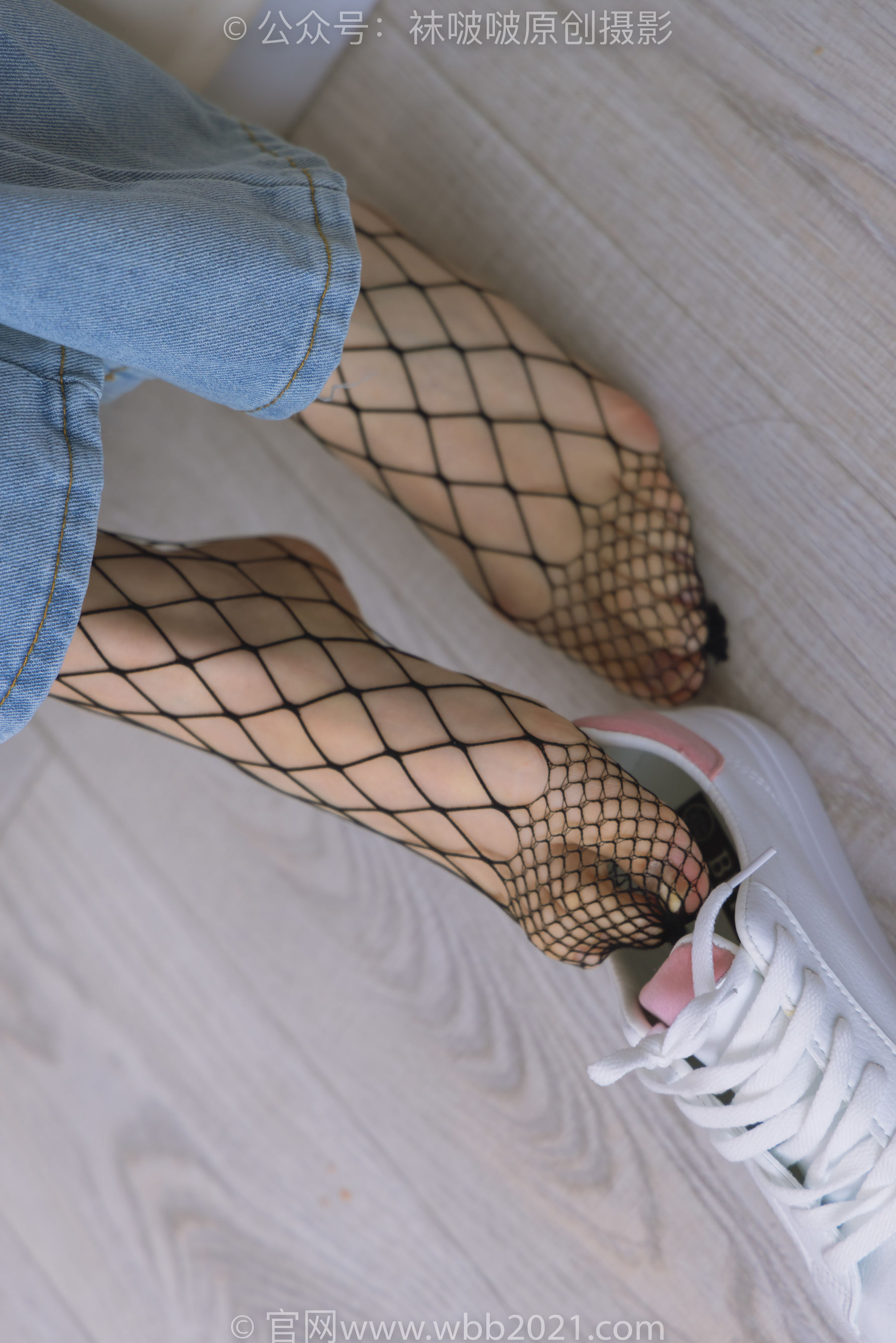 BoBoSocks袜啵啵 No.552 小甜豆 - 板鞋、黑色网袜、白色网袜、裤里丝/(143P)