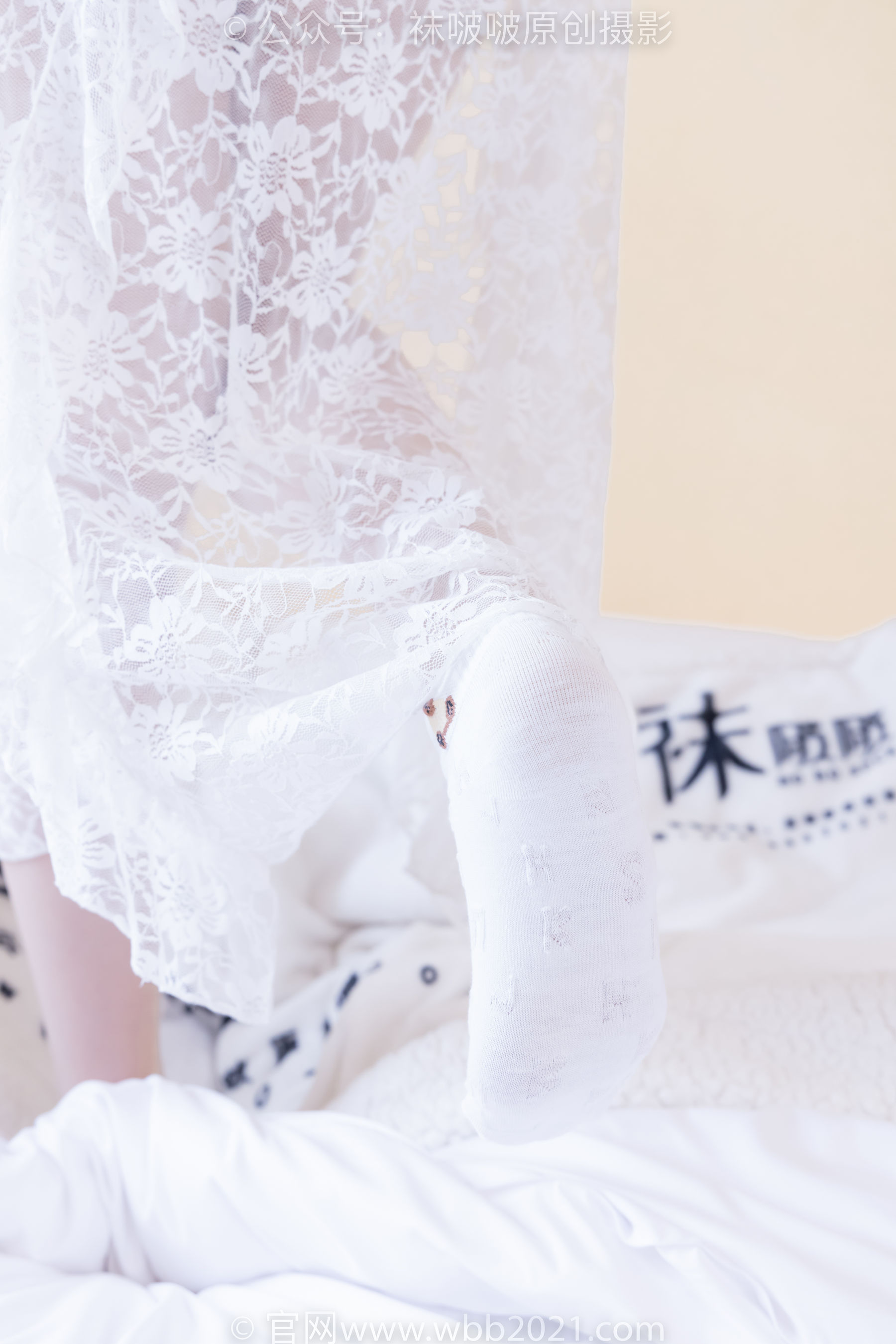 BoBoSocks袜啵啵 No.560 香菜 - 帆布鞋、短白棉袜、薄肉丝/(143P)