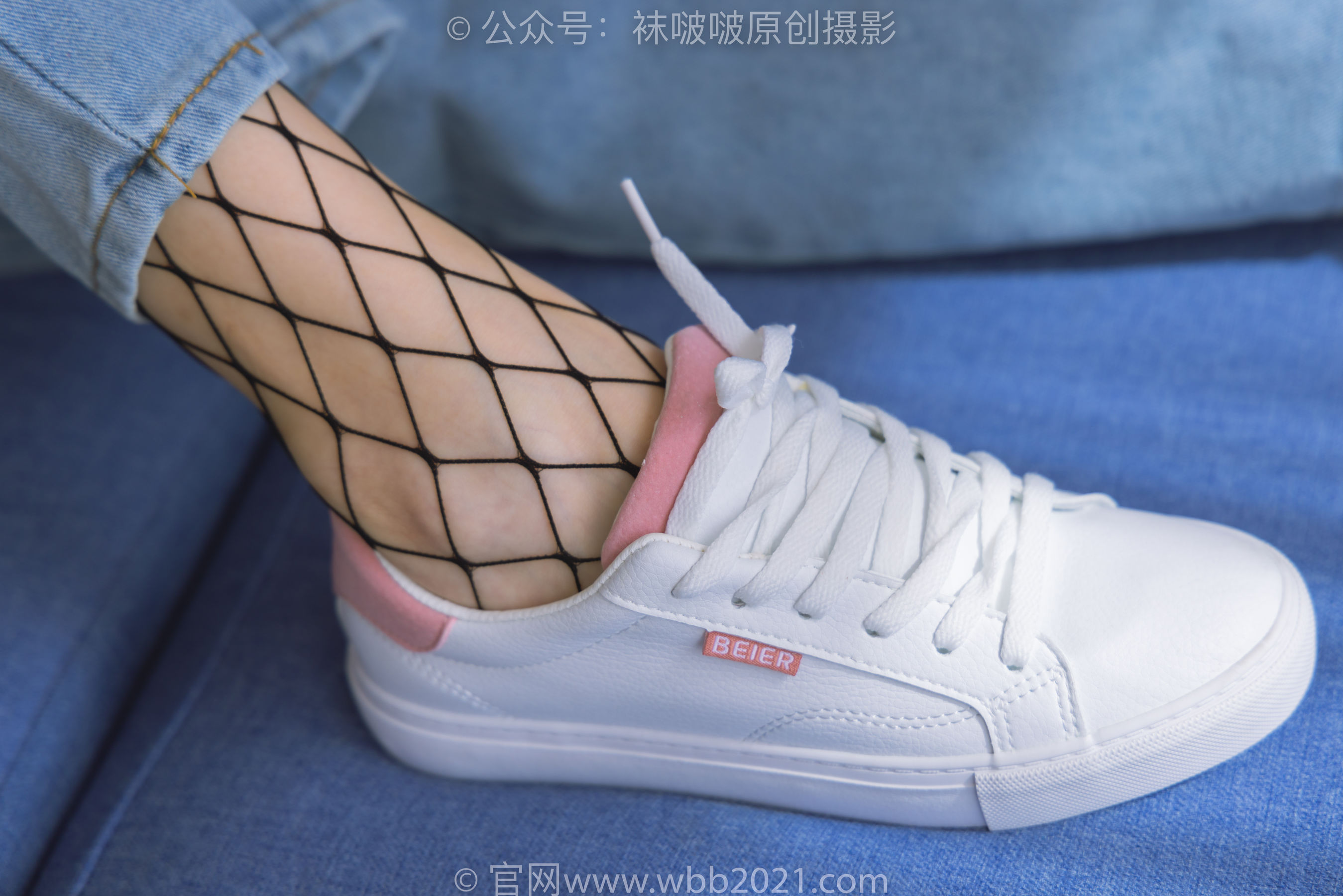 BoBoSocks袜啵啵 No.552 小甜豆 - 板鞋、黑色网袜、白色网袜、裤里丝/(143P)