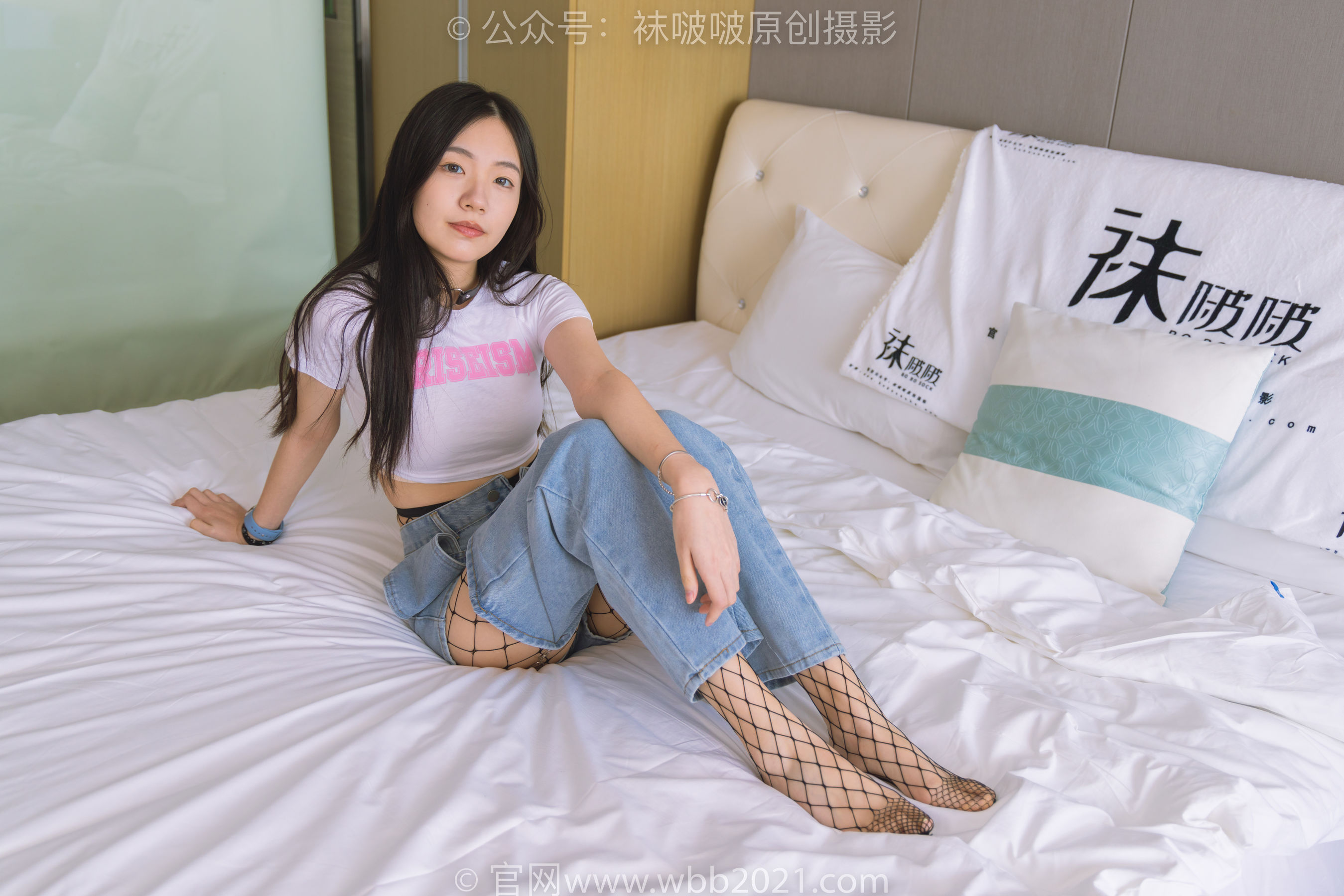 BoBoSocks袜啵啵 No.552 小甜豆 - 板鞋、黑色网袜、白色网袜、裤里丝/(143P)