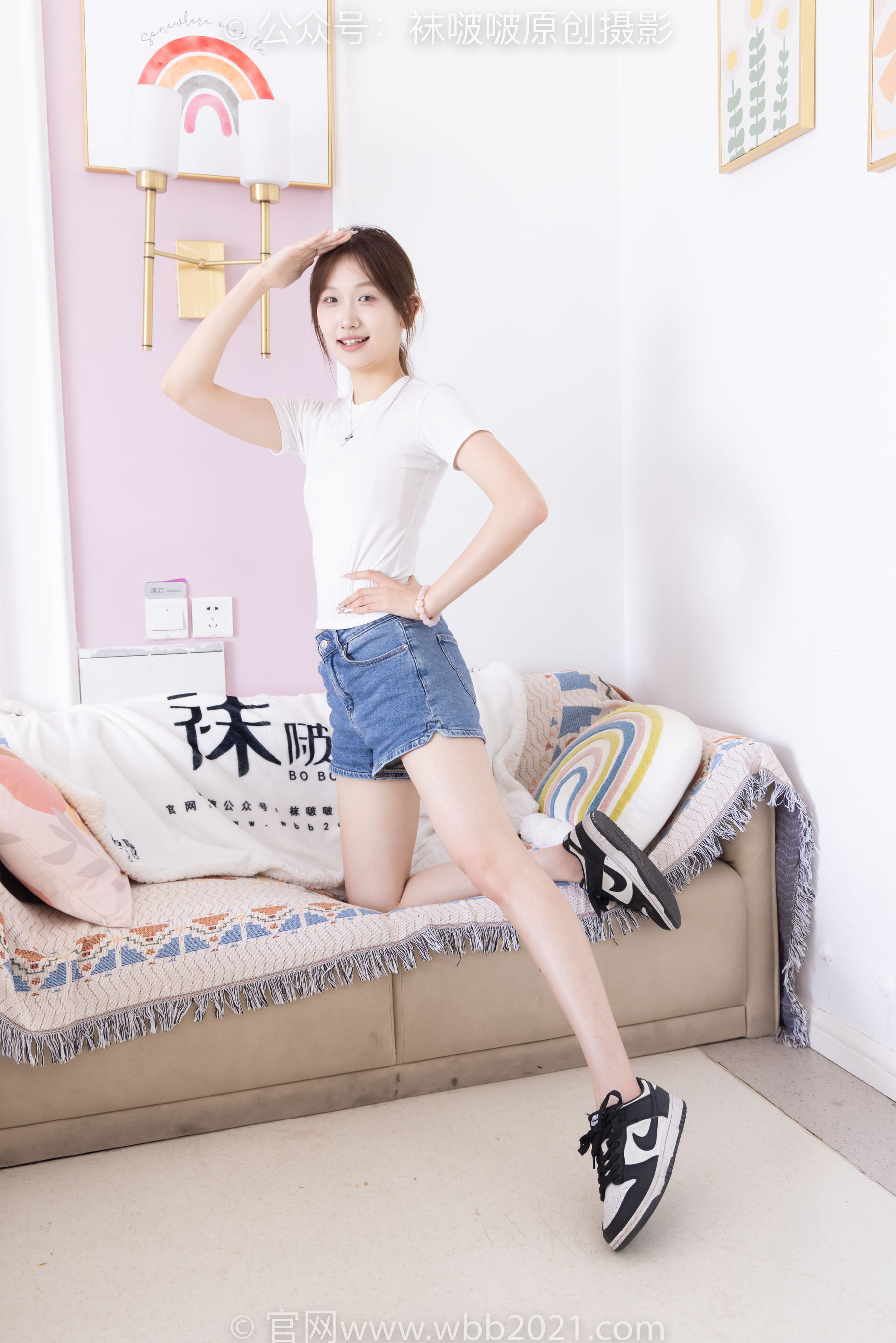 BoBoSocks袜啵啵 No.553 香菜 - 板鞋、短白棉袜、裸足/(152P)