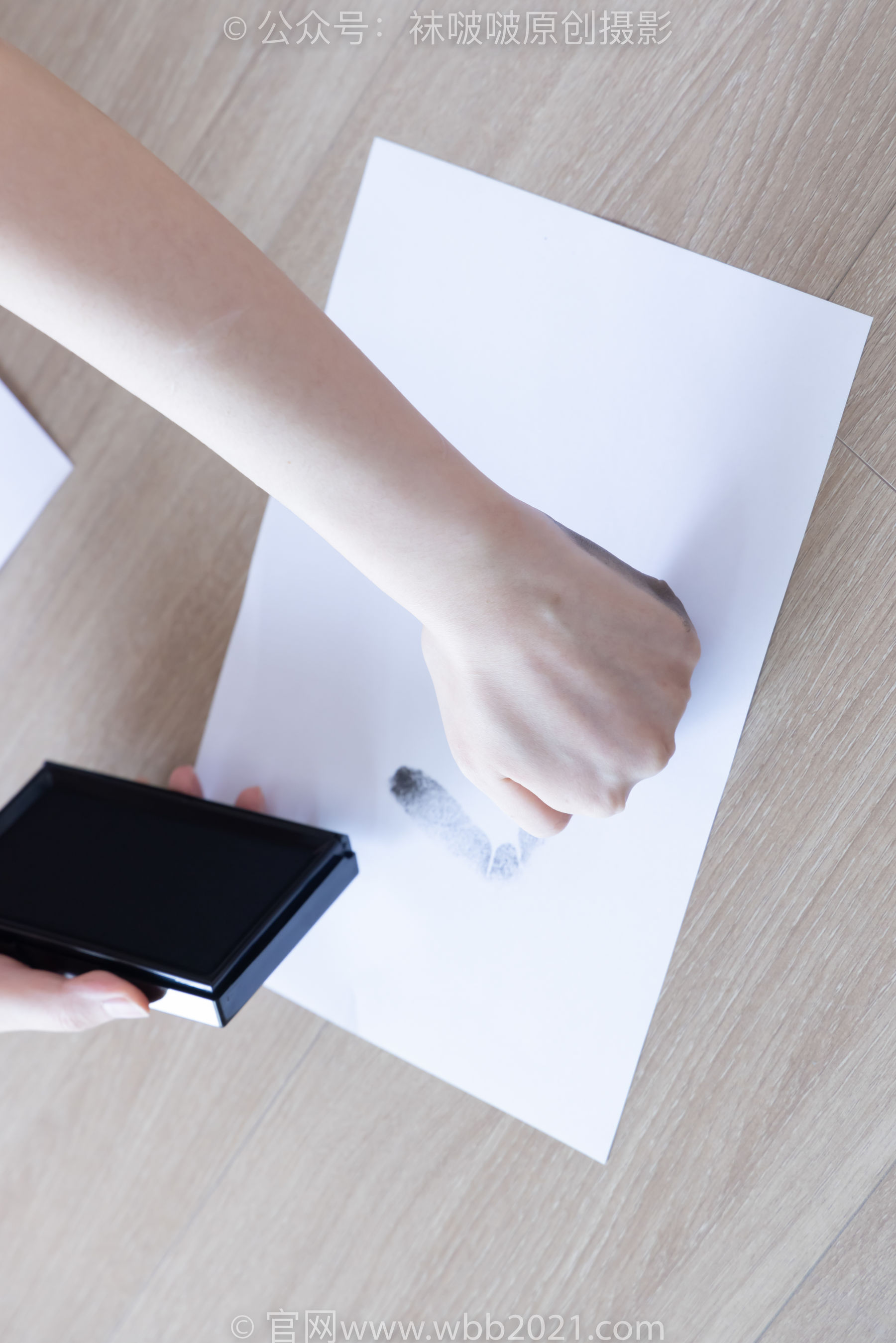 BoBoSocks袜啵啵 No.558 小甜豆 - 帆布鞋、黑丝、裸足/(155P)