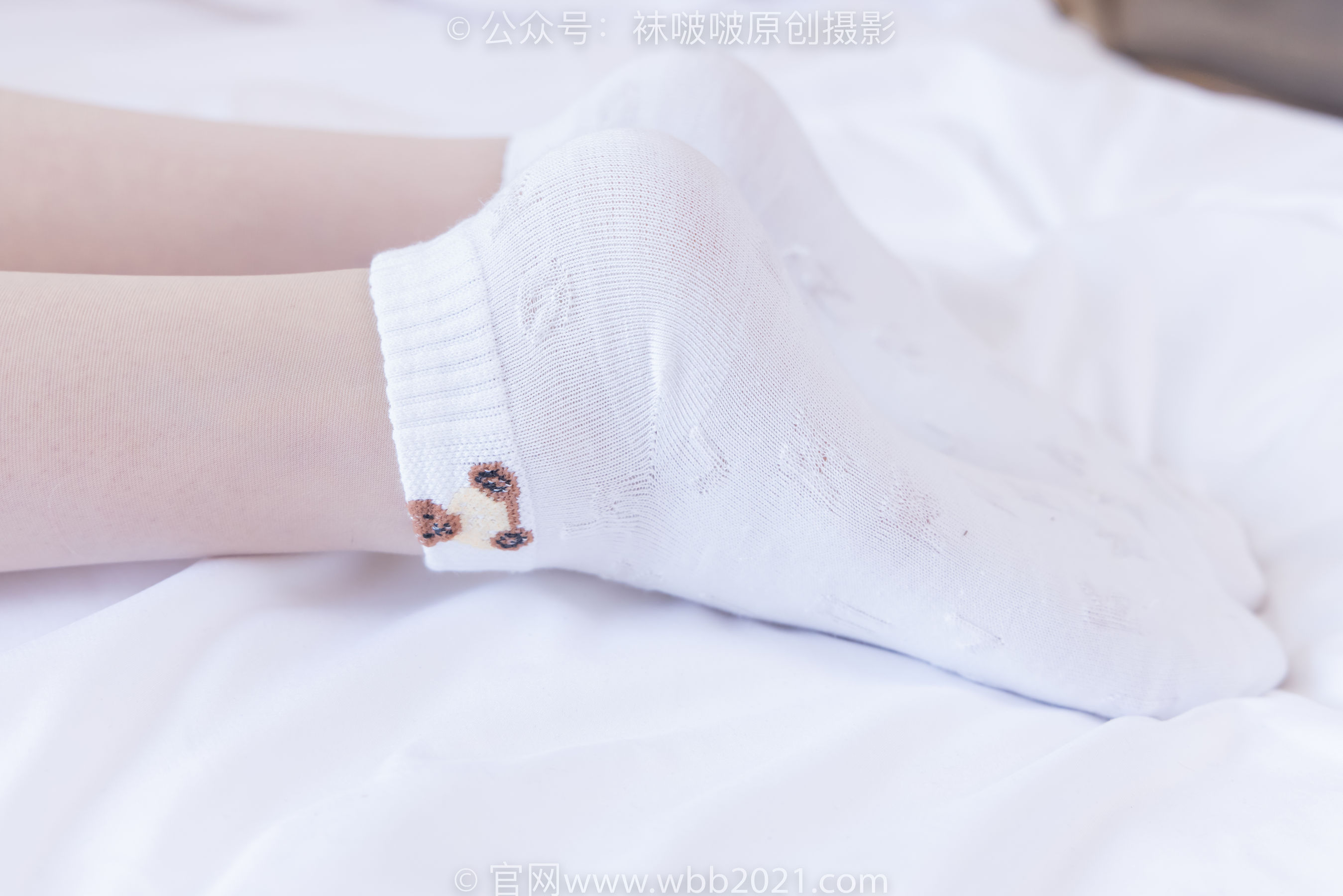 BoBoSocks袜啵啵 No.560 香菜 - 帆布鞋、短白棉袜、薄肉丝/(143P)