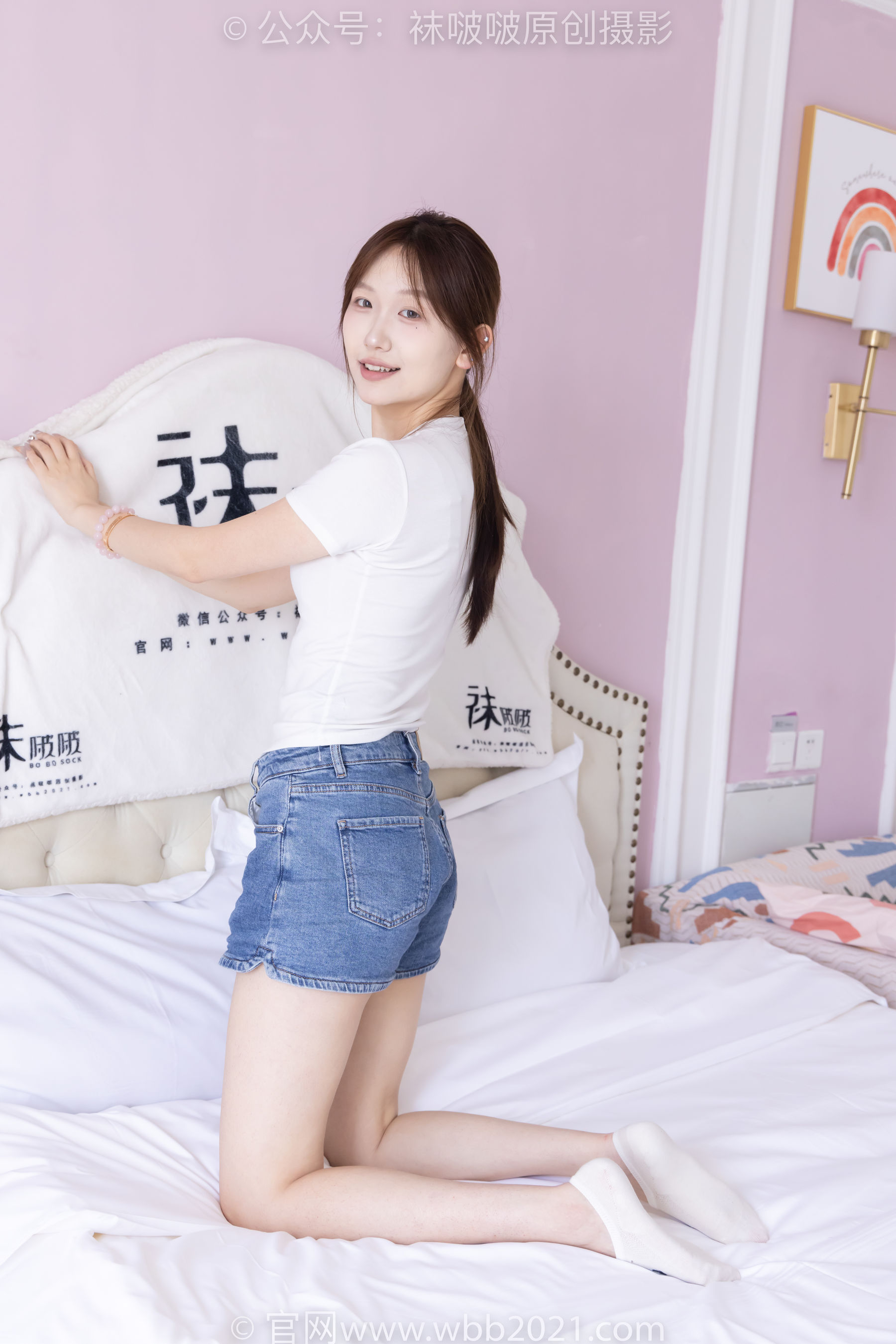 BoBoSocks袜啵啵 No.553 香菜 - 板鞋、短白棉袜、裸足/(152P)