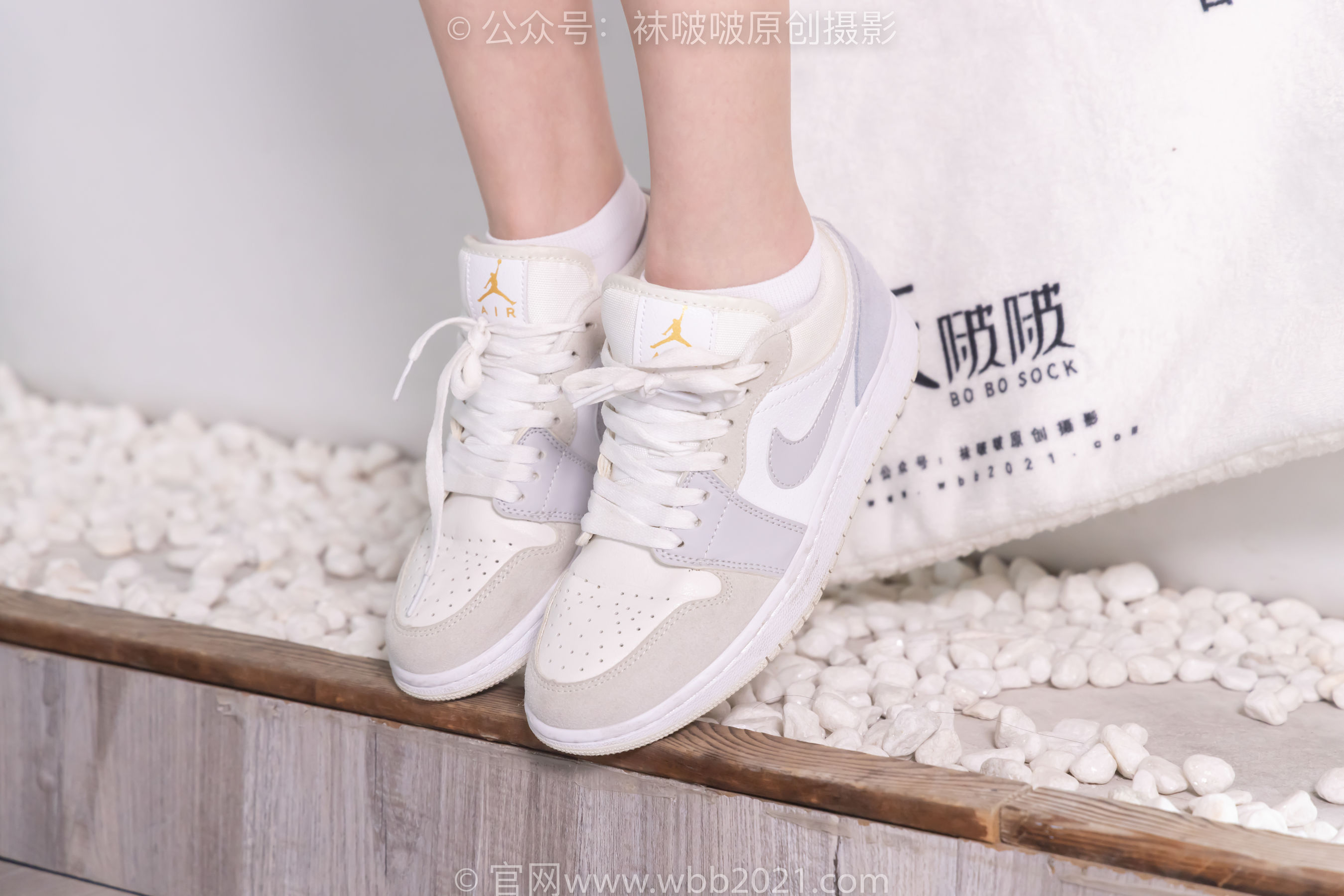 BoBoSocks袜啵啵 No.561 小甜豆 - 板鞋、短白棉袜、裸足/(155P)