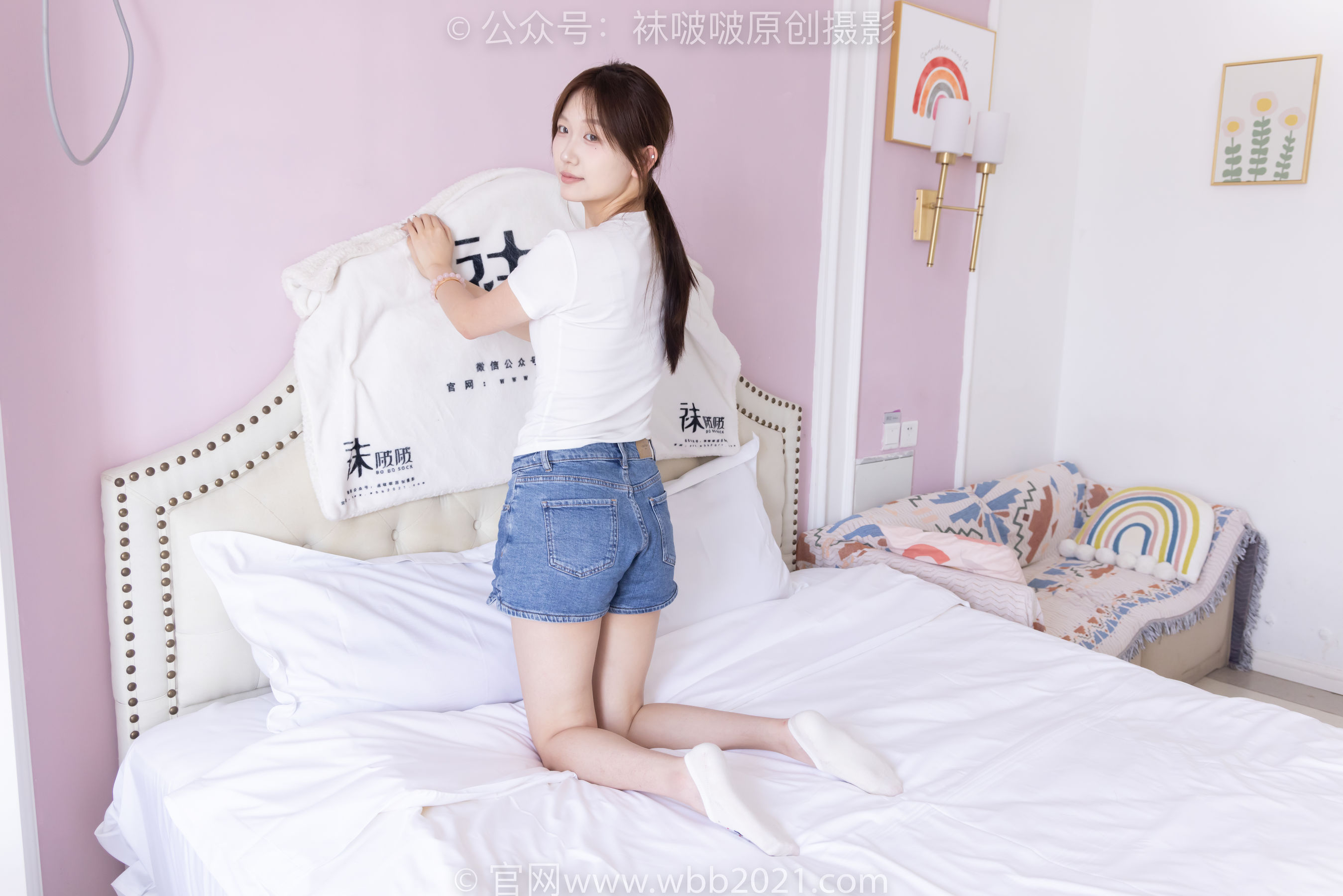 BoBoSocks袜啵啵 No.553 香菜 - 板鞋、短白棉袜、裸足/(152P)