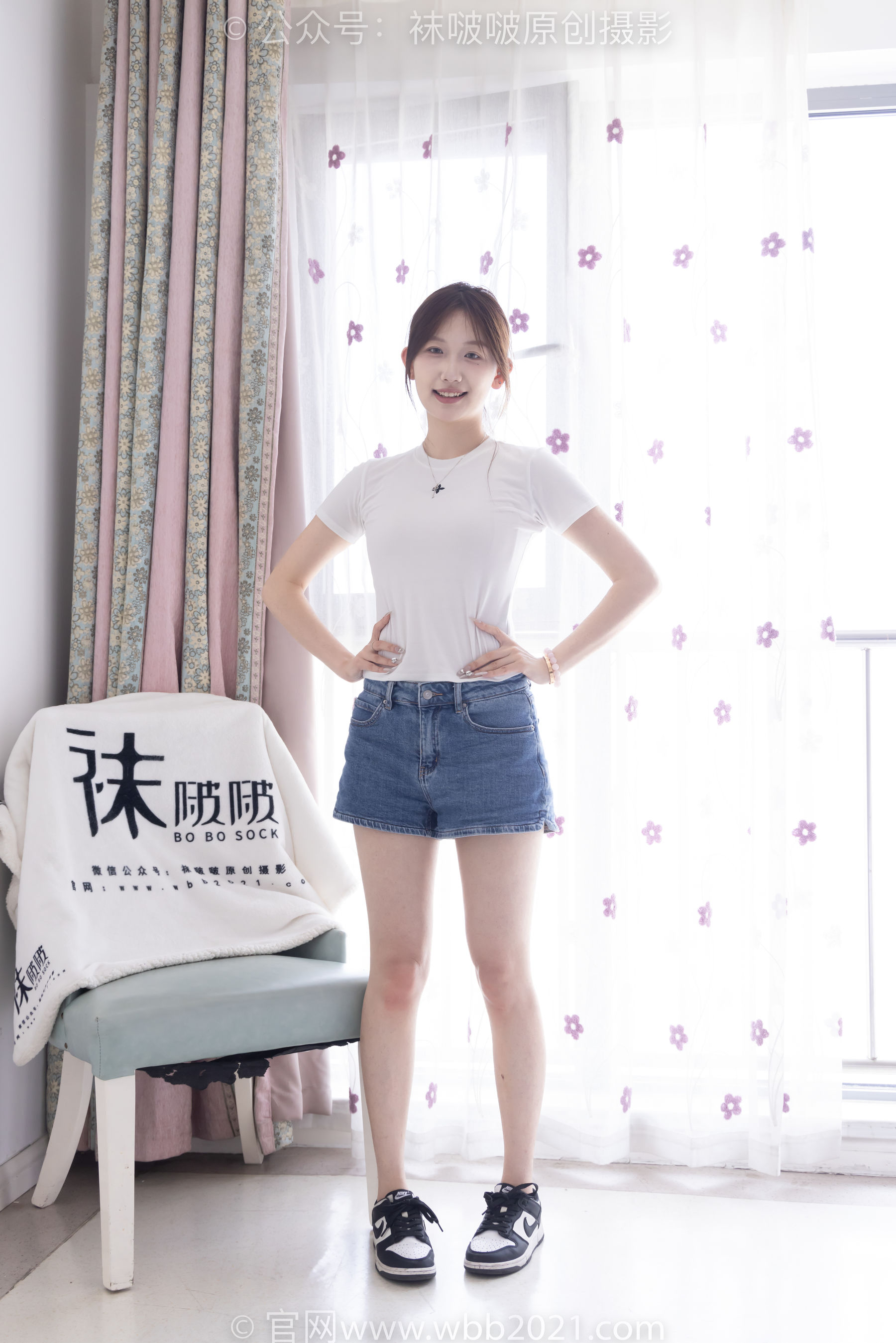 BoBoSocks袜啵啵 No.553 香菜 - 板鞋、短白棉袜、裸足/(152P)