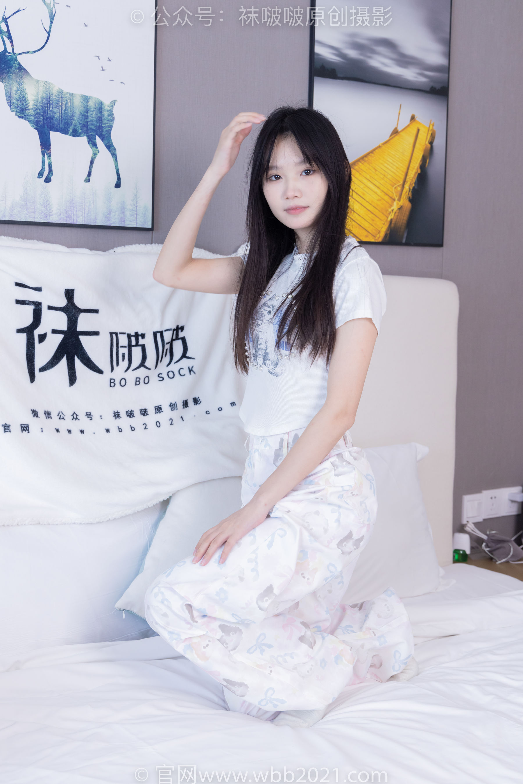 BoBoSocks袜啵啵 No.550 甜甜圈 - 板鞋自然穿脏白棉袜/(148P)