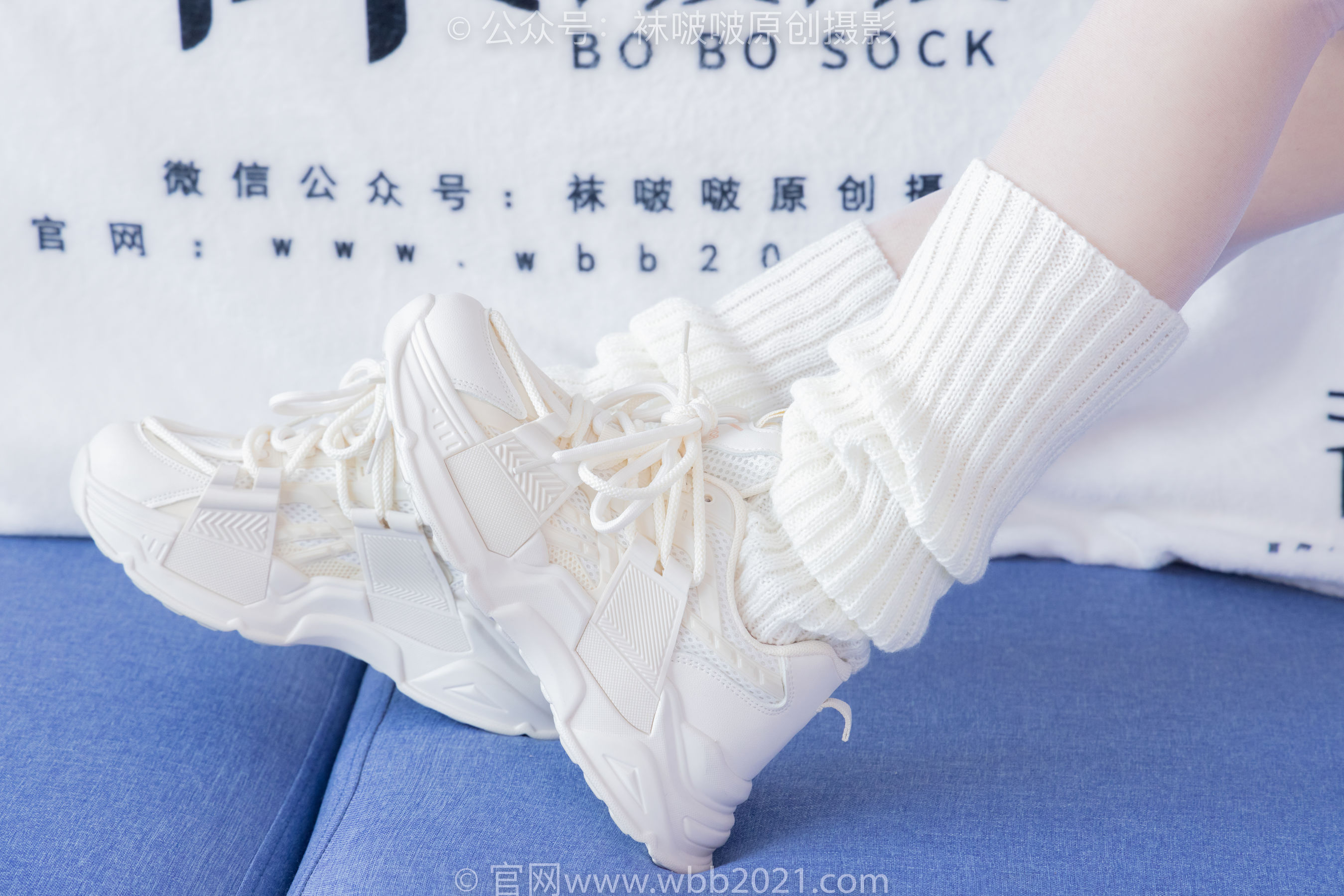 BoBoSocks袜啵啵 No.548 糯米 - 运动鞋、堆堆袜套、薄白丝、jk制服/(145P)