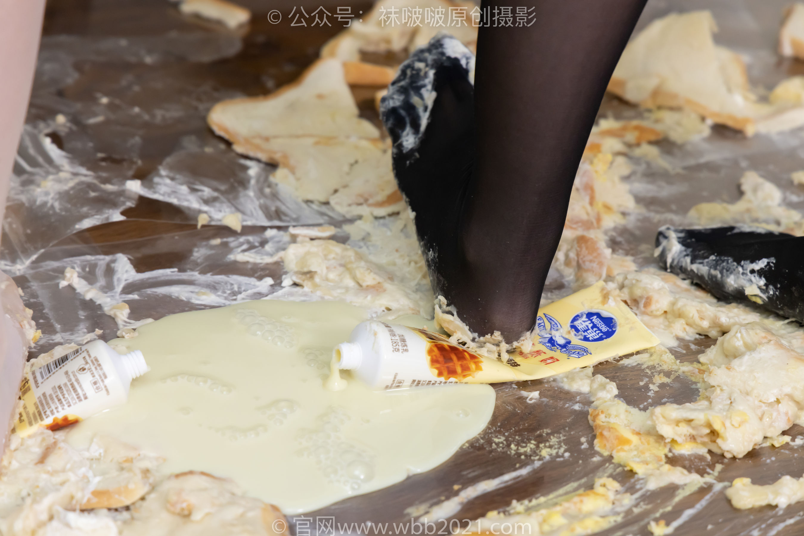 BoBoSocks袜啵啵 No.537 小甜豆&甜甜圈 - 板鞋、帆布鞋、白棉袜、薄肉丝、薄黑丝、裸足/(167P)