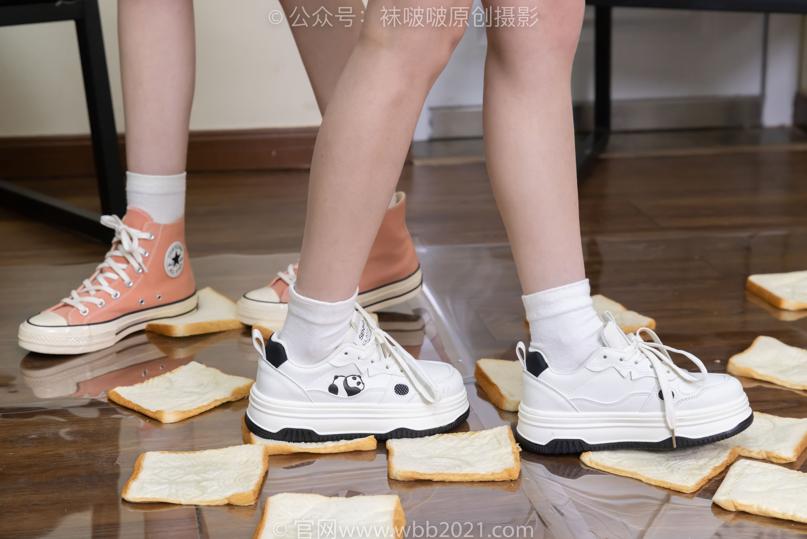 BoBoSocks袜啵啵 No.537 小甜豆&甜甜圈 - 板鞋、帆布鞋、白棉袜、薄肉丝、薄黑丝、裸足/(167P)