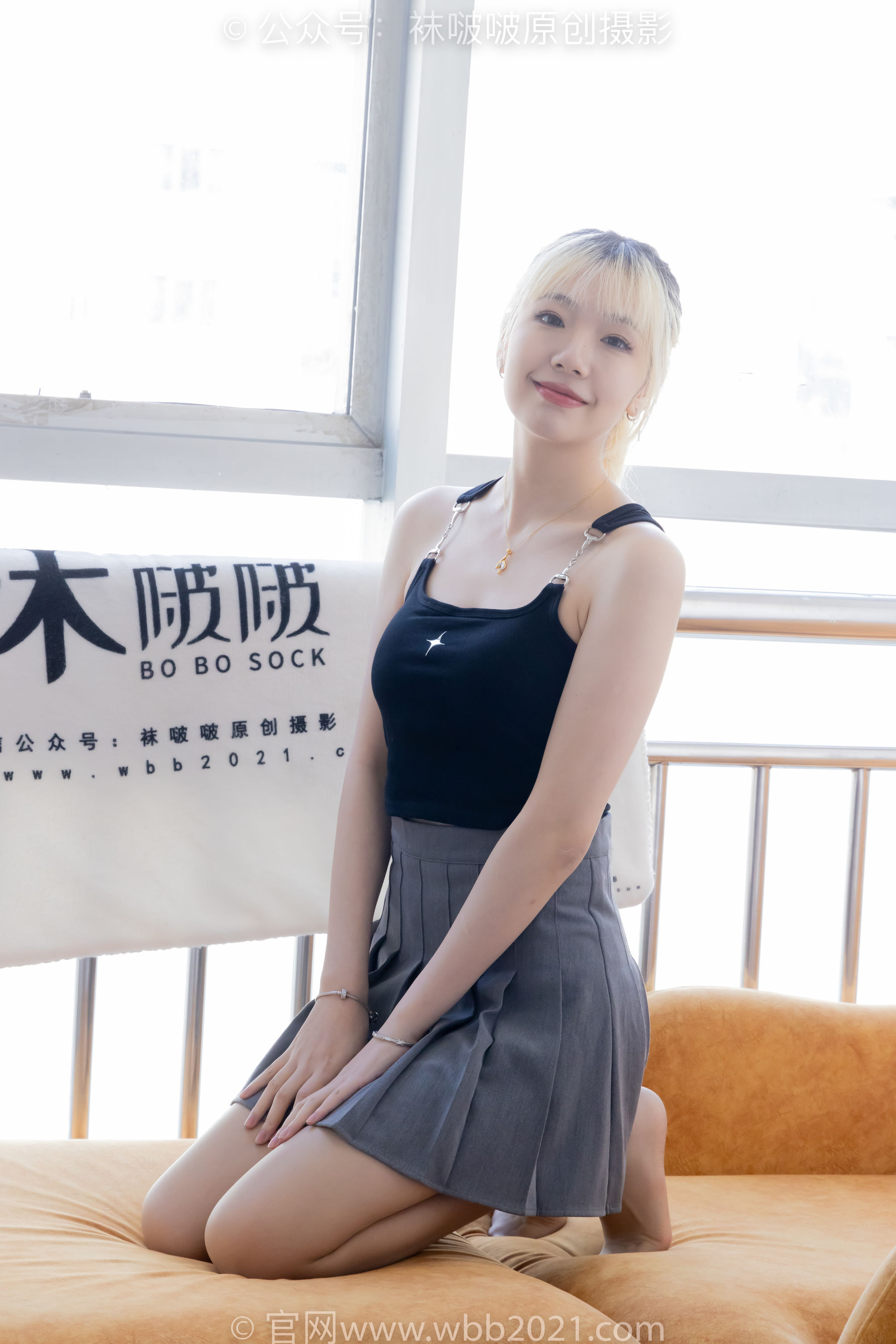 BoBoSocks袜啵啵 No.546 小甜豆 - 高跟鞋、高跟长靴、薄肉丝、薄灰丝、裸足/(167P)